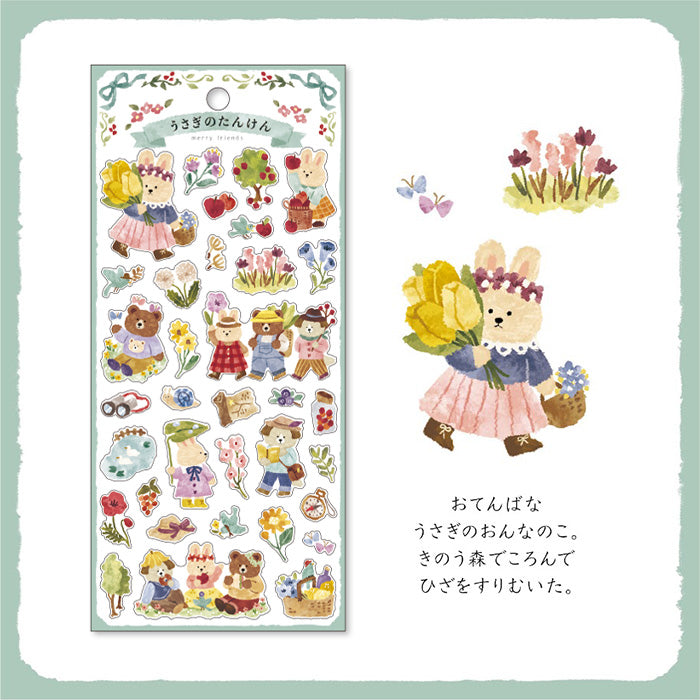 Bunny & Friends Picnic Stickers - Cute Animal Vinyl Decals for Scrapbooking, Journals, Laptops - Perfect for DIY Crafts & Party Decorations