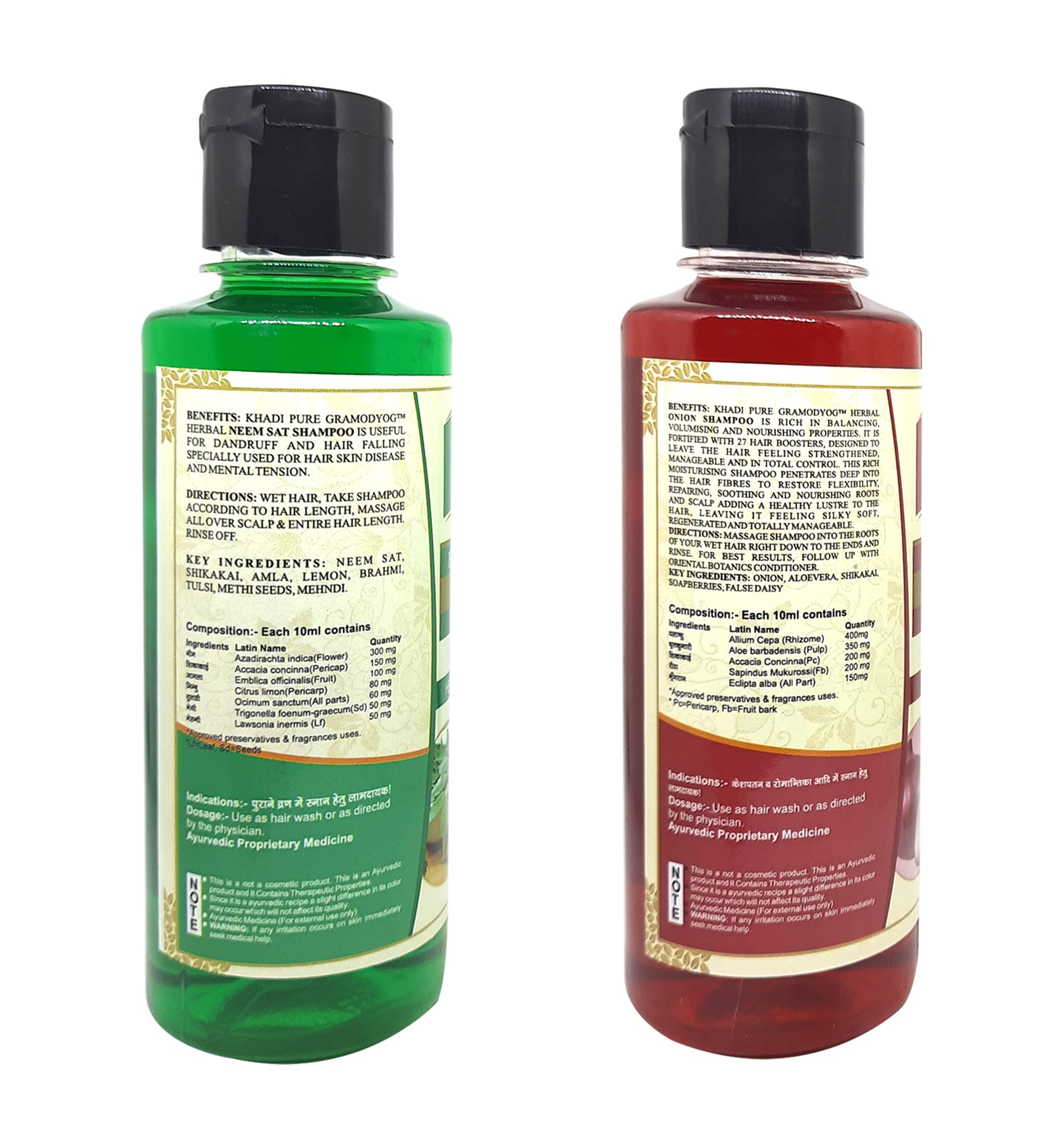 Khadi Pure Neem & Onion Shampoo for Hair Growth - 210ml (Pack of 2) - Natural Ayurvedic Hair Cleanser for Dandruff & Scalp Care - Perfect for Daily Use & Hair Fall Control
