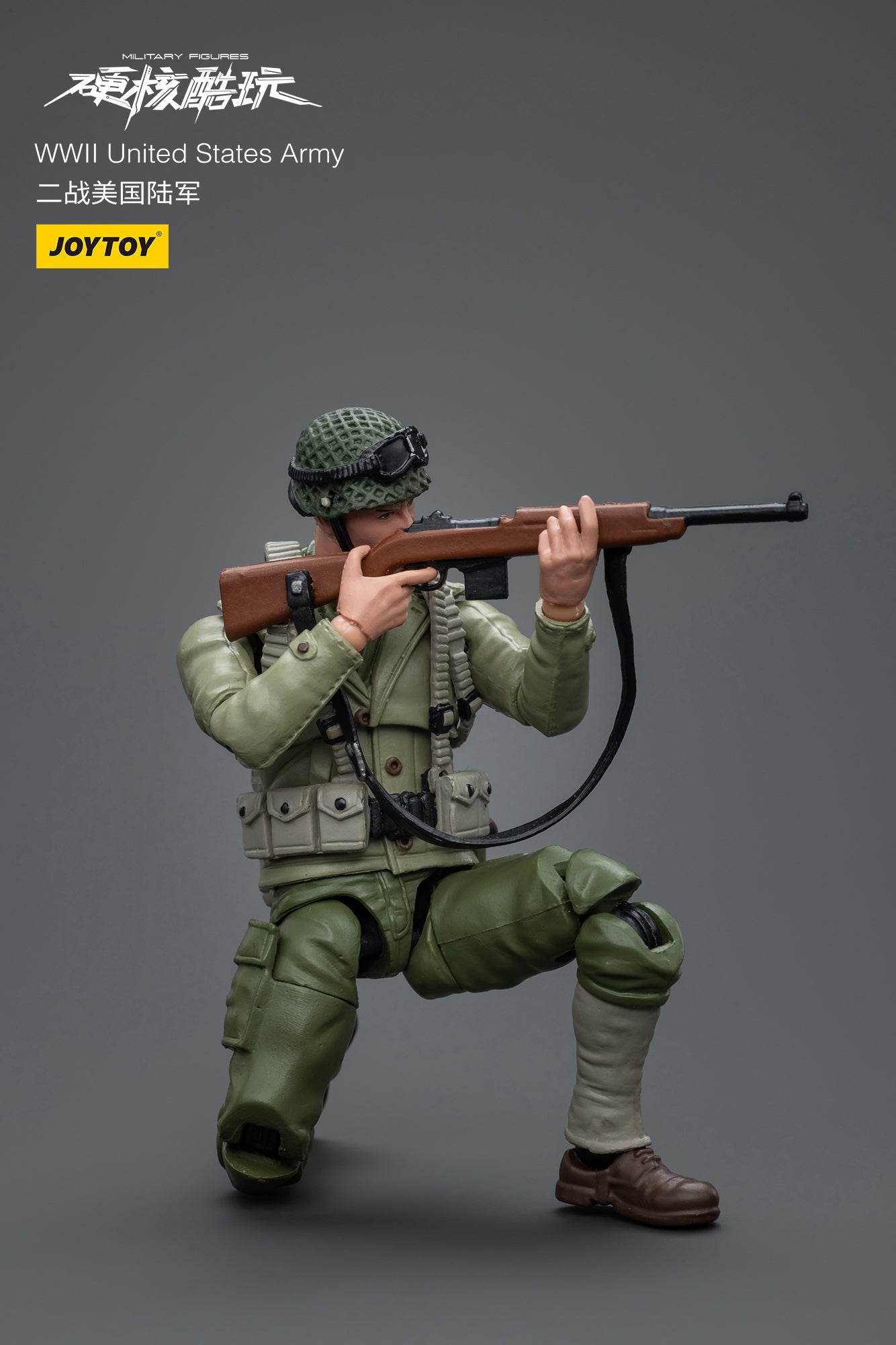 1/18 JOYTOY 3.75 Inch WWII Military Action Figures - German Wehrmacht, Soviet Red Army & US Army Soldiers - Collectible Toy Soldiers for War Games, Dioramas & Display