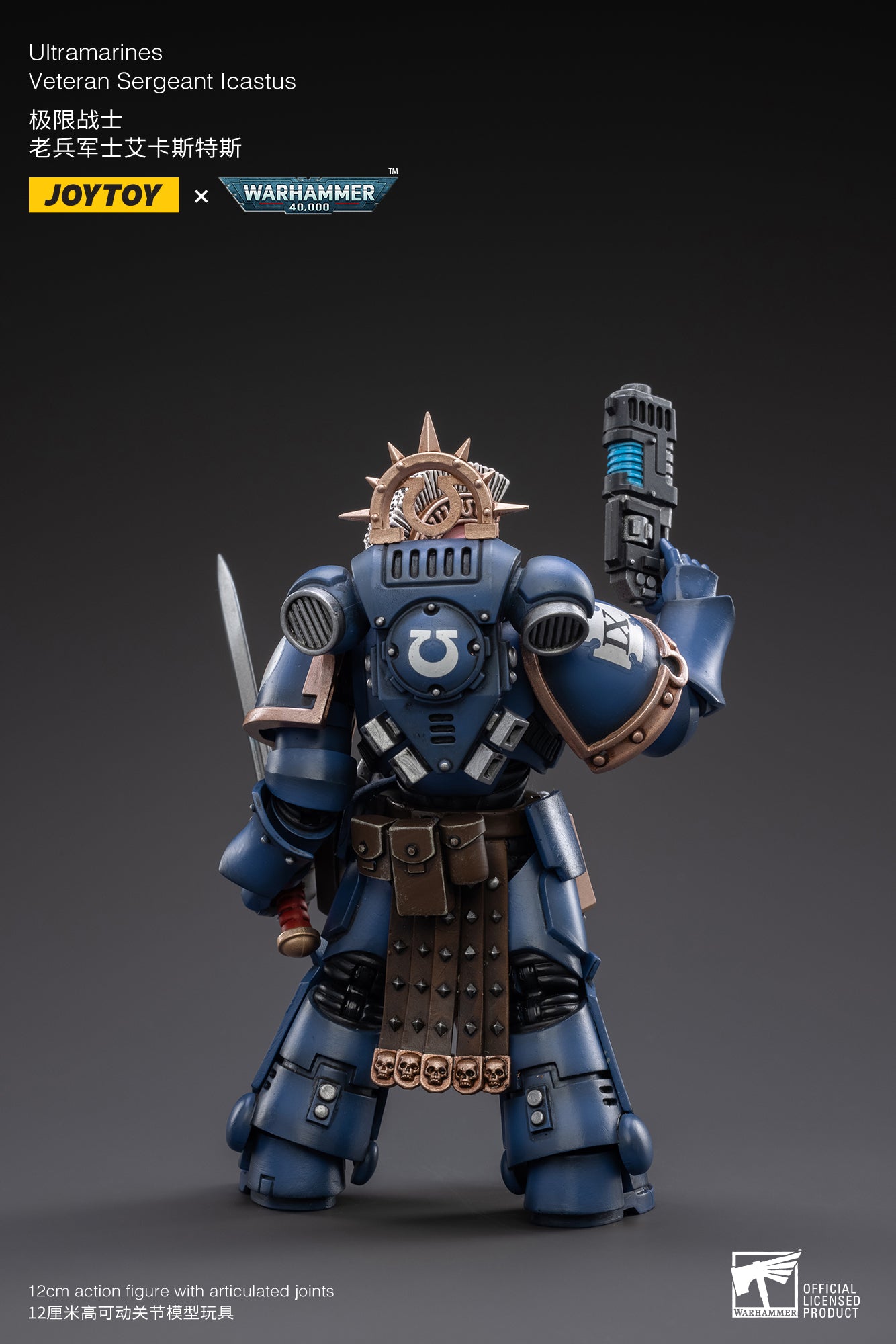 1/18 JOYTOY Warhammer 40K Ultramarines Veteran Sergeant Icastus Action Figure - Collectible Miniature for Tabletop Gaming & Display