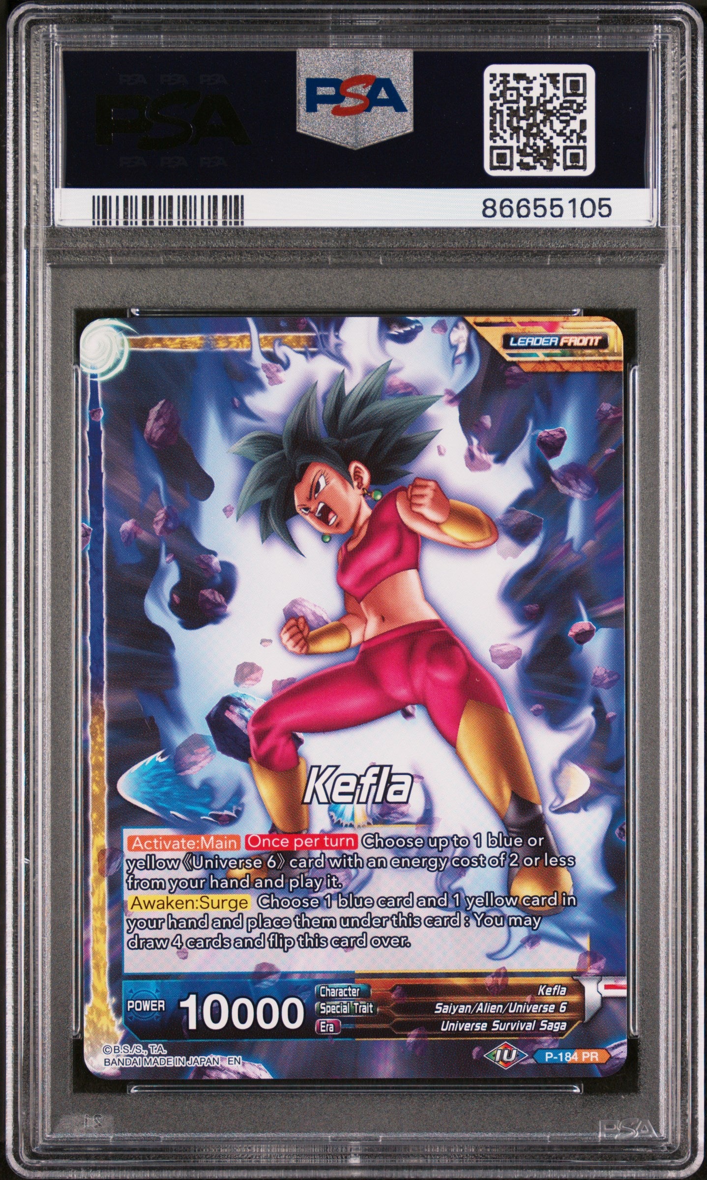 2022 Dragon Ball Super Mythic Booster Kefla Surge/Ferocity #P 184 PSA 10 Graded Card - Collectible Trading Card for Anime Fans & Dragon Ball Collectors - Perfect for Display, Gaming, and Investment