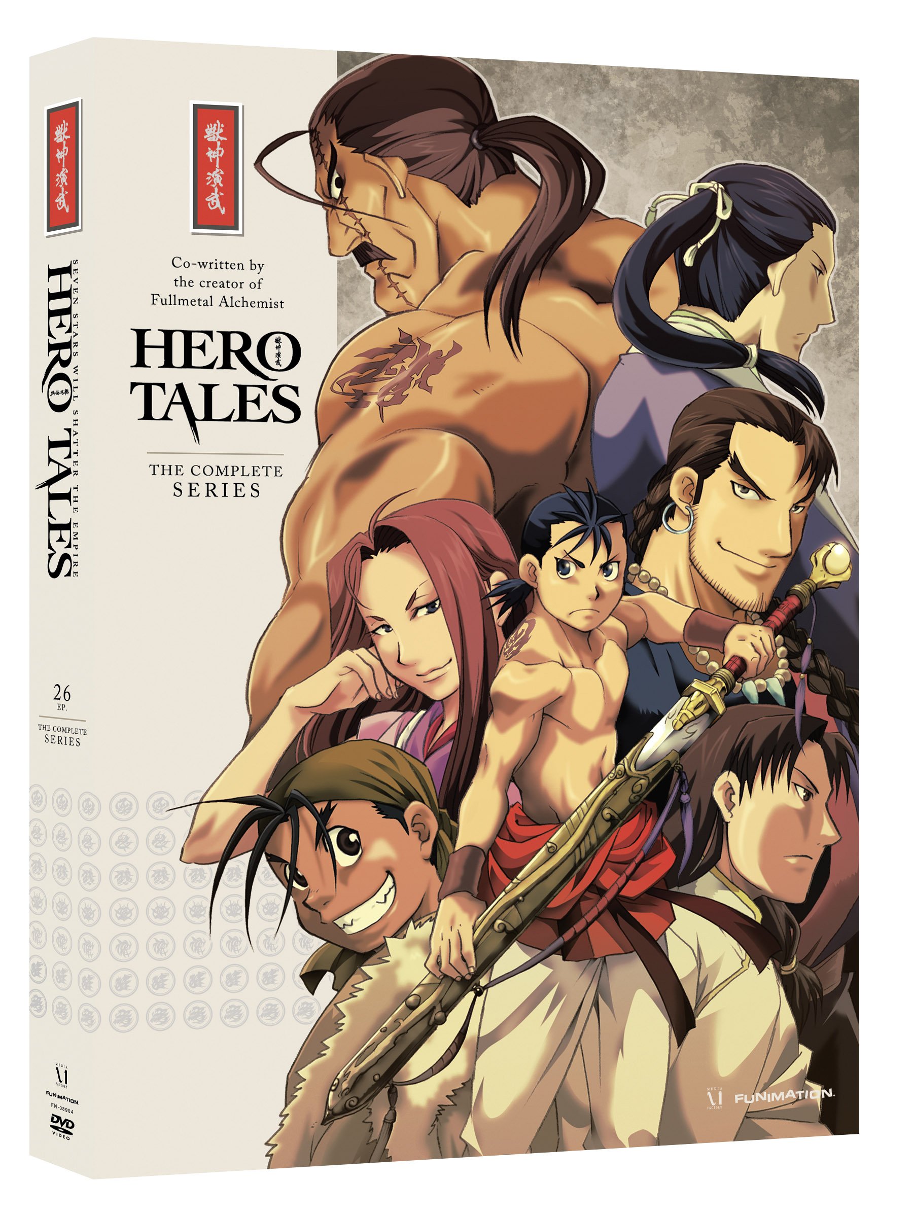 Hero Tales - The Complete Box Set | Epic Fantasy Adventure Book Series | Perfect for Gifts, Collectors & Fantasy Lovers