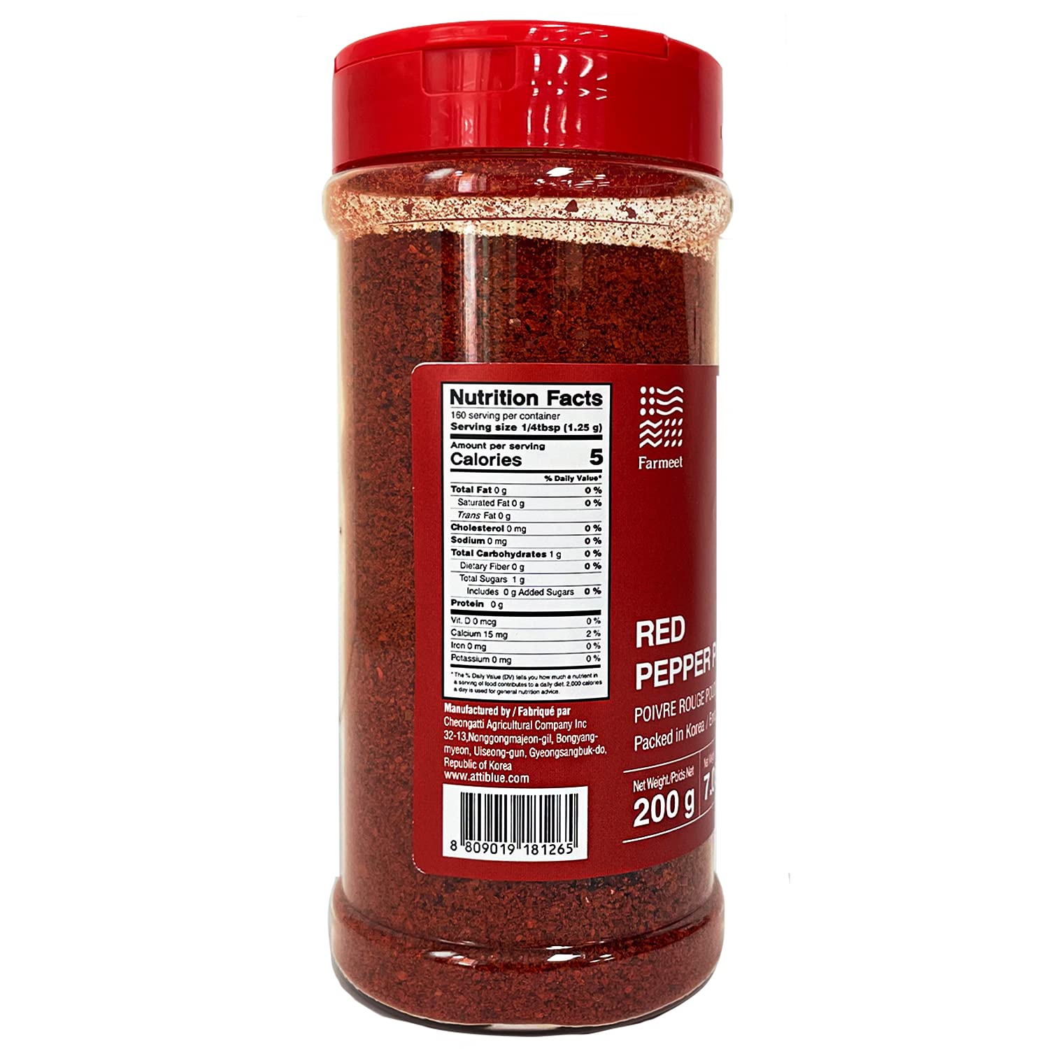 Premium Korean Gochugaru Red Pepper Powder 7oz - Farmeet Authentic Coarse Ground Chili Flakes for Kimchi & Asian Cooking | HACCP Certified, MSG-Free | Perfect for Bibimbap, Tteokbokki & Homemade Kimchi Recipes
