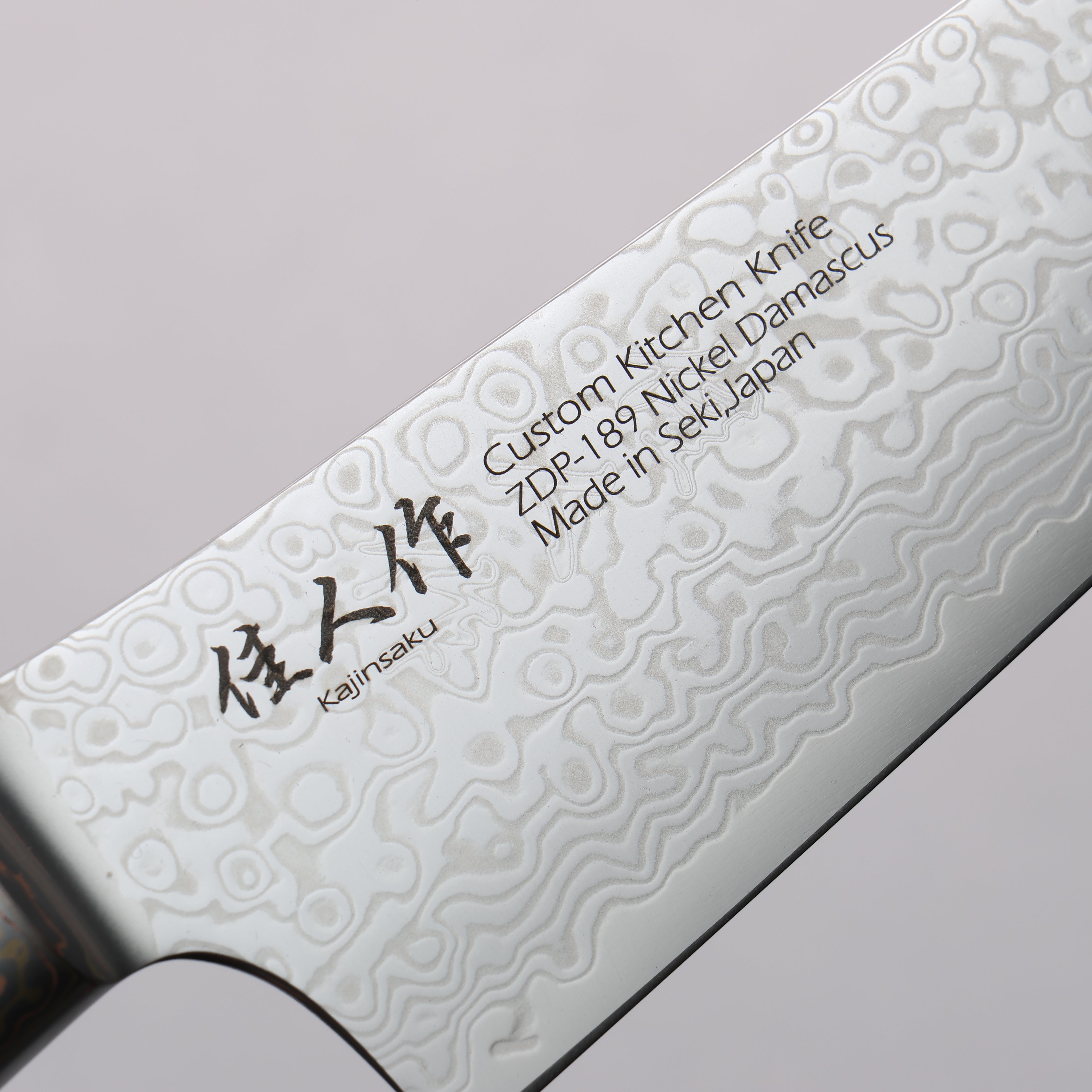 Premium ZDP-189 Damascus Santoku Knife 165mm with Abalone Inlay Handle - Japanese Kitchen Knife for Professional Chefs & Home Cooking, Perfect for Slicing, Dicing & Precision Cutting