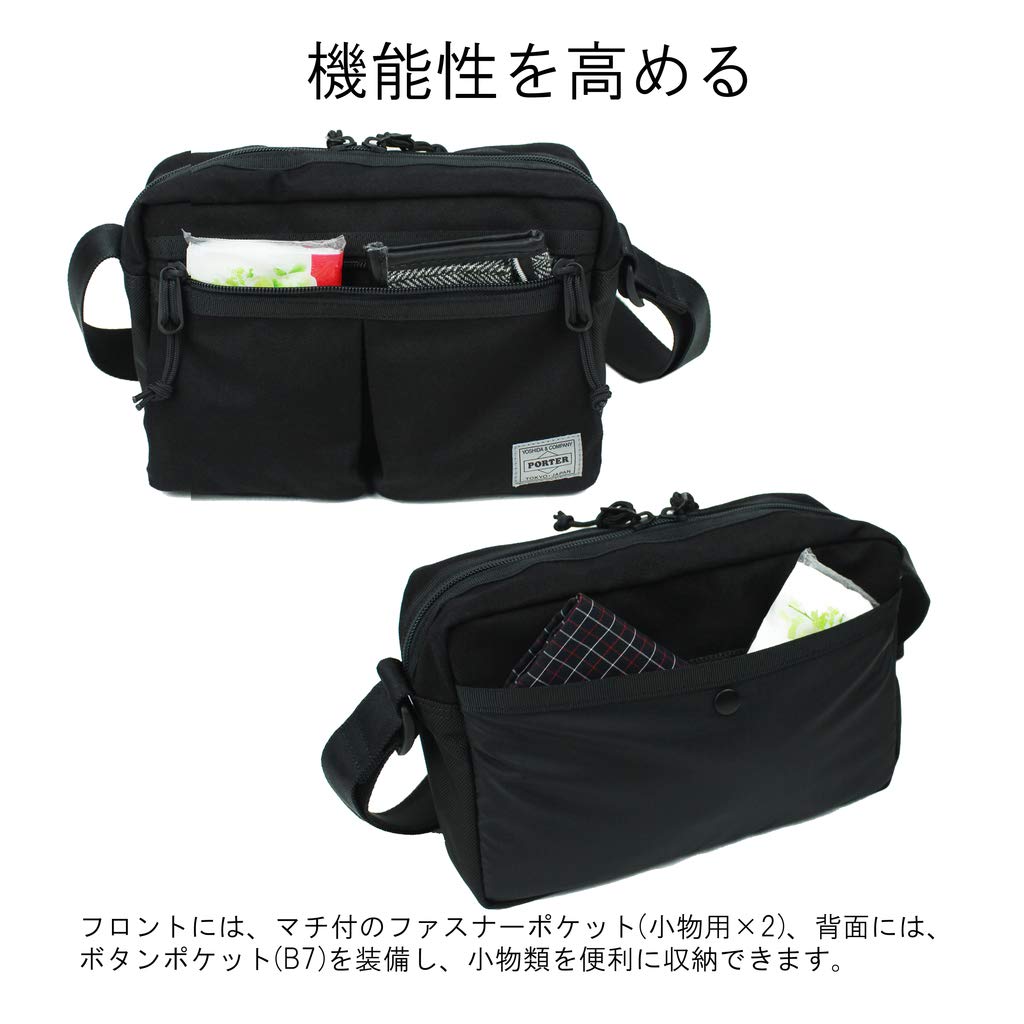 Original Porter 874-19674 Yoshida SWITCH Shoulder Bag - Stylish & Durable Crossbody Bag for Travel, Work & Everyday Use