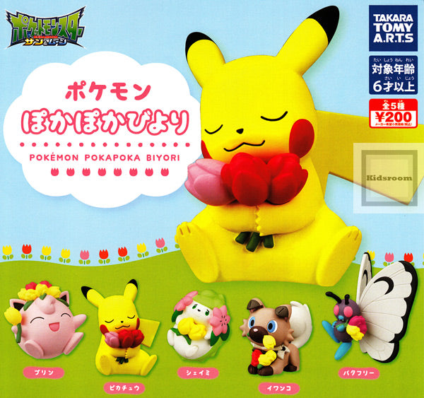 Pokemon Sun & Moon Pokapoka Biyori Takara Tomy Mini Figure Collectible Toy - Cute Anime Character for Kids & Collectors | Perfect for Display, Gifts & Game Battles