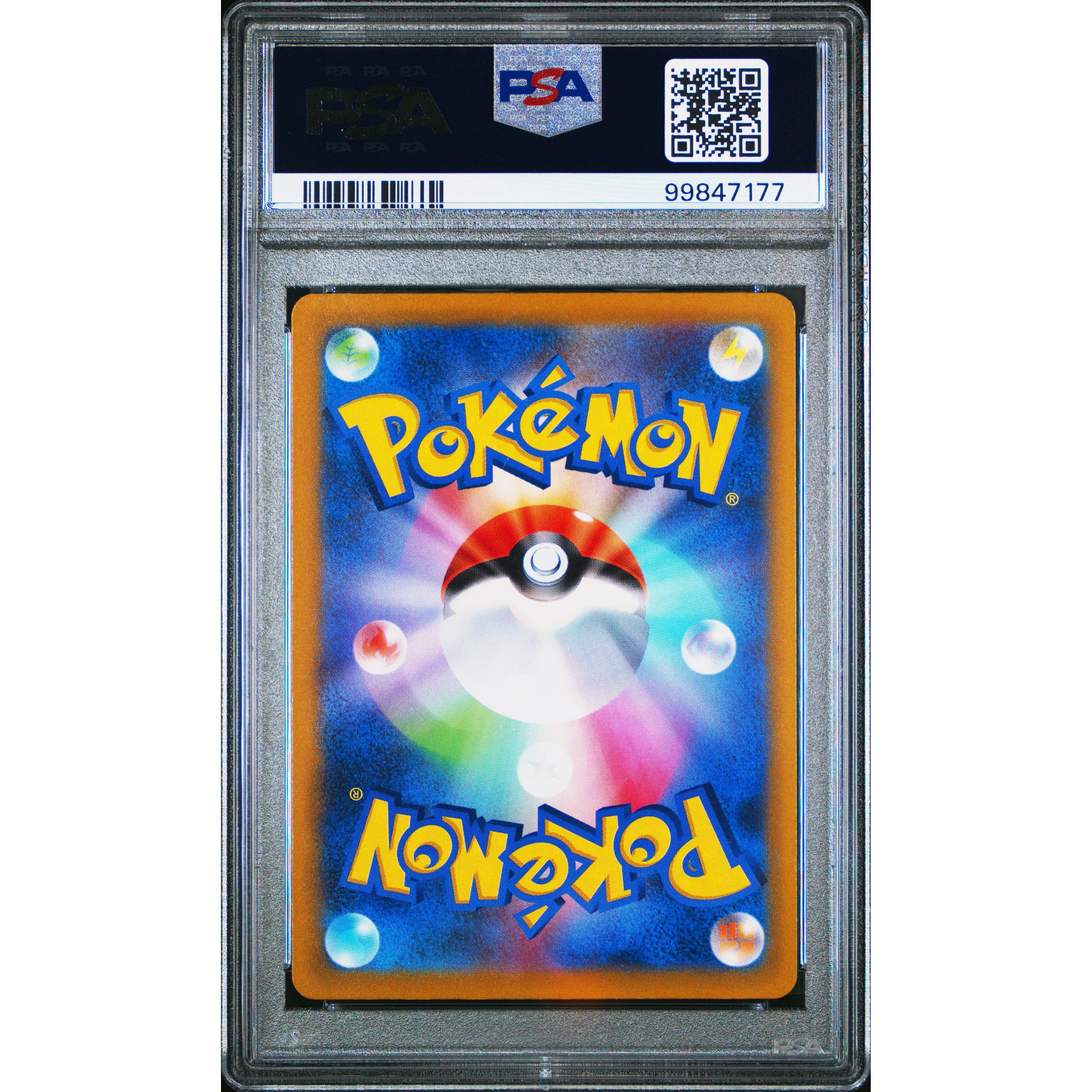 2022 Pokemon Japanese VSTAR Universe Galarian Articuno 182/172 PSA 10 Graded Card - Rare Collectible for Trading Card Game Enthusiasts & Investment