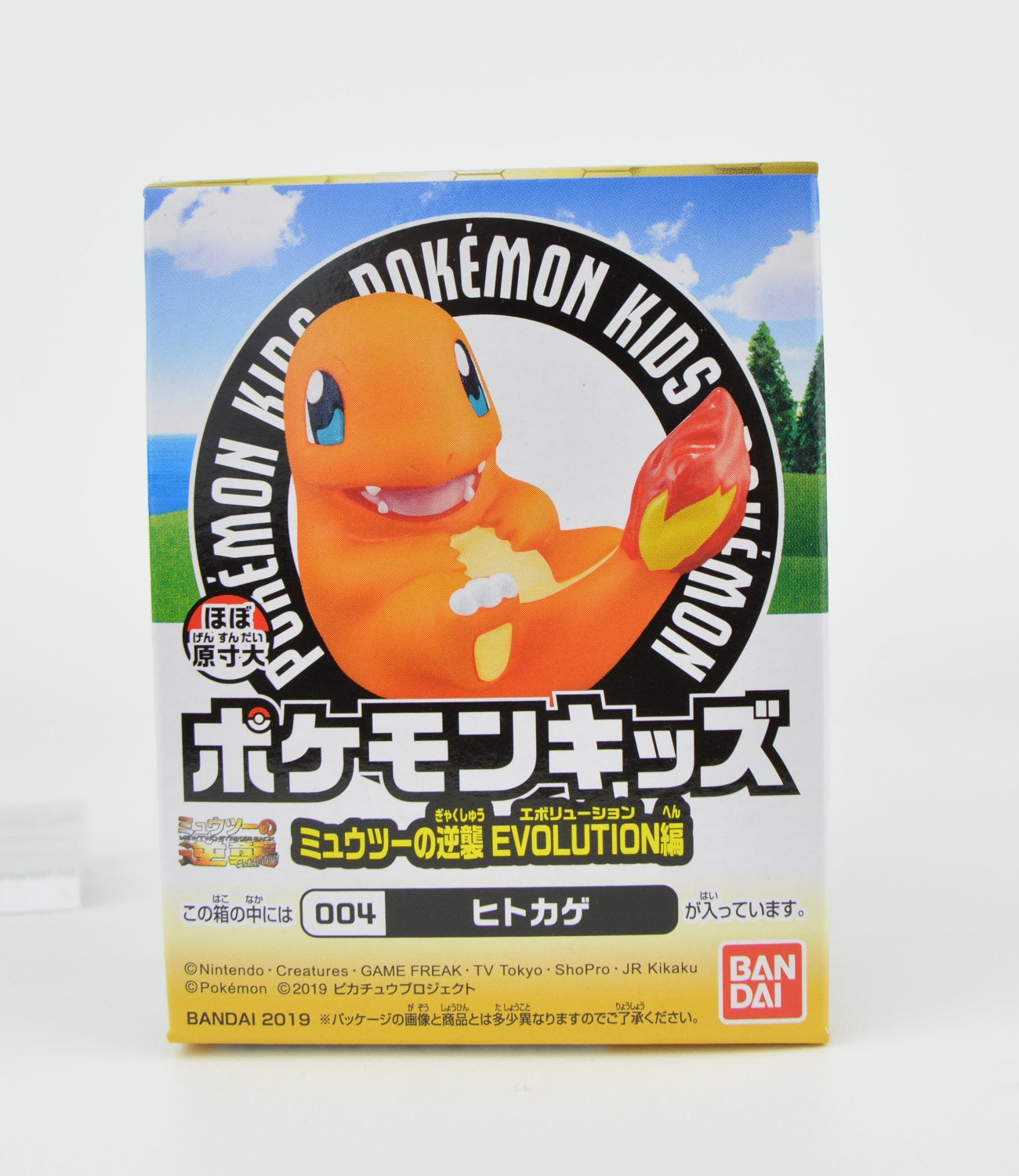 Pokemon Mewtwo Strikes Back Evolution Finger Puppet Toy - Cute Collectible Figure for Kids | Perfect for Playtime, Birthday Gifts & Pokemon Fan Collections