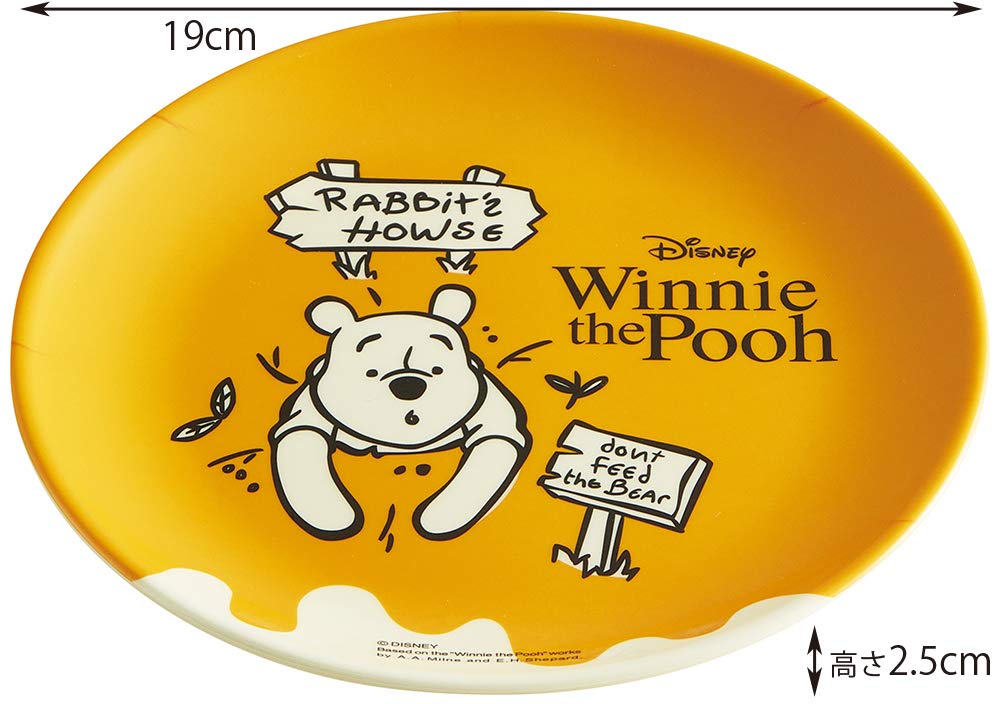 Disney Winnie the Pooh Honey 7.5-inch Melamine Skater Plate - Durable Bread & Dessert Plate for Kids, Party, Picnic & Home Dining (19cm)
