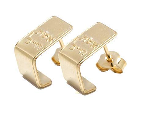 Unique Gold Hoop & Stud Earrings for Women - Kabbalah Hebrew Jewelry Engraved with Women of Valor Verses - Spiritual Religious Jewelry Made in Israel - Perfect for Hanukkah Gifts, Bat Mitzvah & Daily Wear