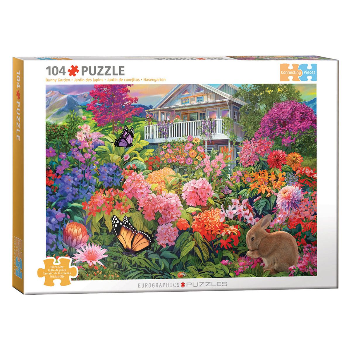 Connecting Pieces Tray Puzzle Pz104 - Wooden Educational Toy for Kids, Toddler Learning Puzzle Game - Perfect for Preschool Classroom & Home Playtime Activities