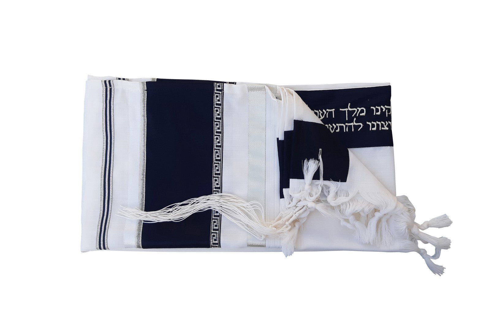 Premium Silver & Dark Blue Wool Bar Mitzvah Tallit Prayer Shawl with Tzitzit - Elegant Jewish Ceremonial Tallis for Synagogue, Wedding & Religious Events