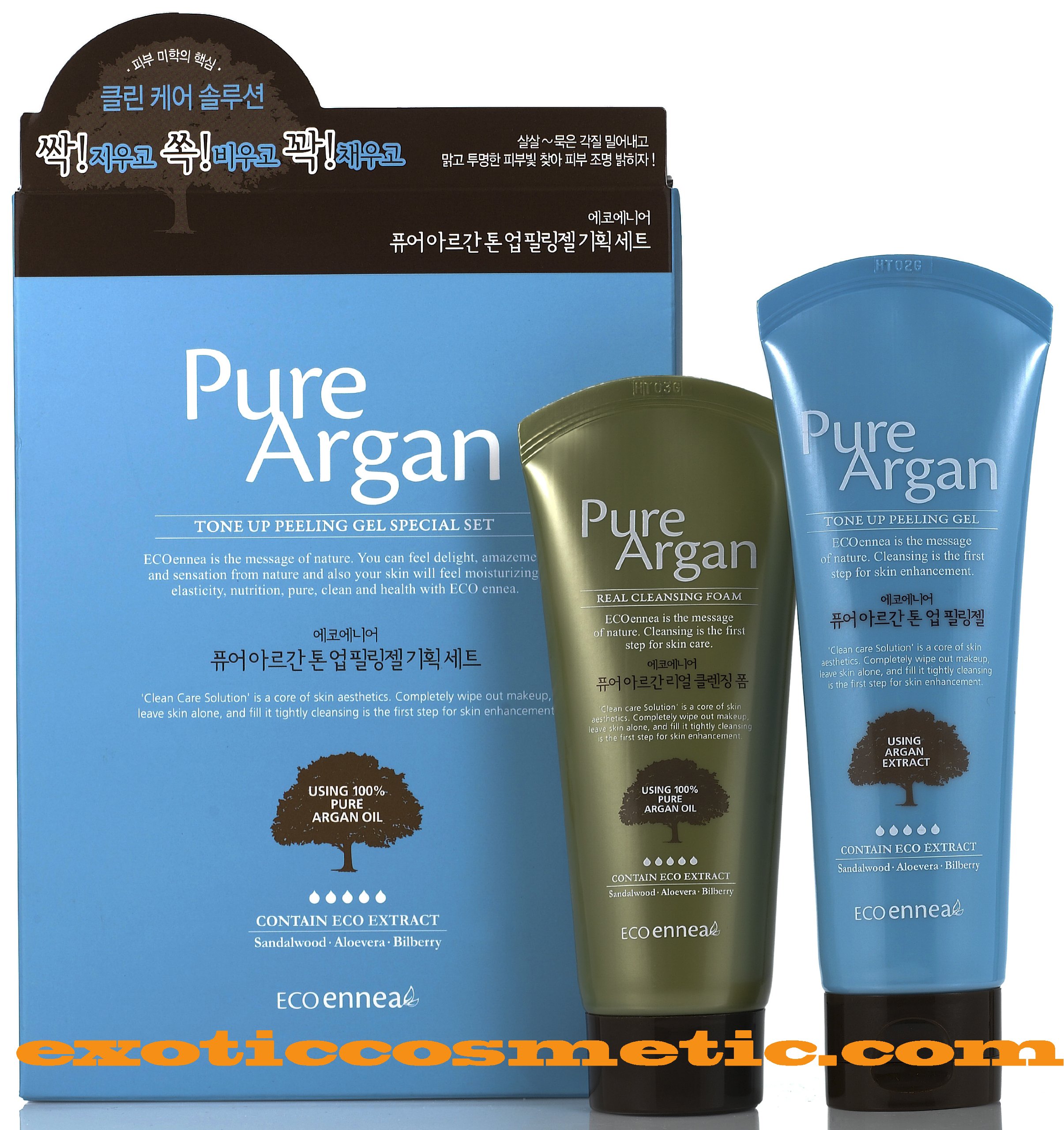 Pure Argan Oil Facial Peeling Gel Set - Premium Exfoliating & Brightening Treatment for Glowing Skin | Ideal for Daily Skincare Routine & Spa Days