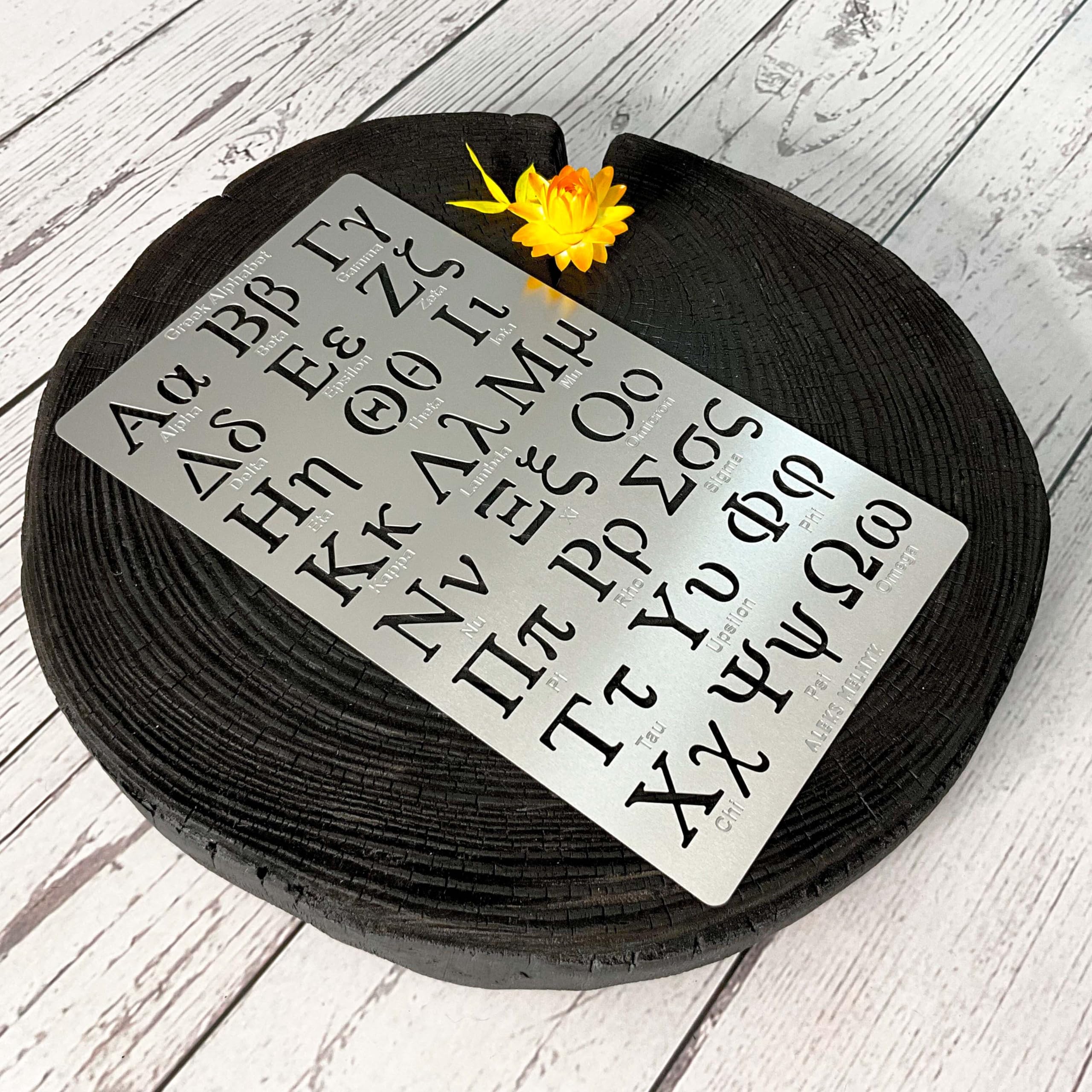 Aleks Melnyk No.420 Metal Stencil Set - Greek Letters (Phi, Sigma, Alpha) & Alphabet Templates (0.7in Size) for Wood Burning, Pyrography, Engraving, DIY Crafts, Bookmarks & Magic Runes | Perfect for Art Projects, Home Decor & Personalized Gifts