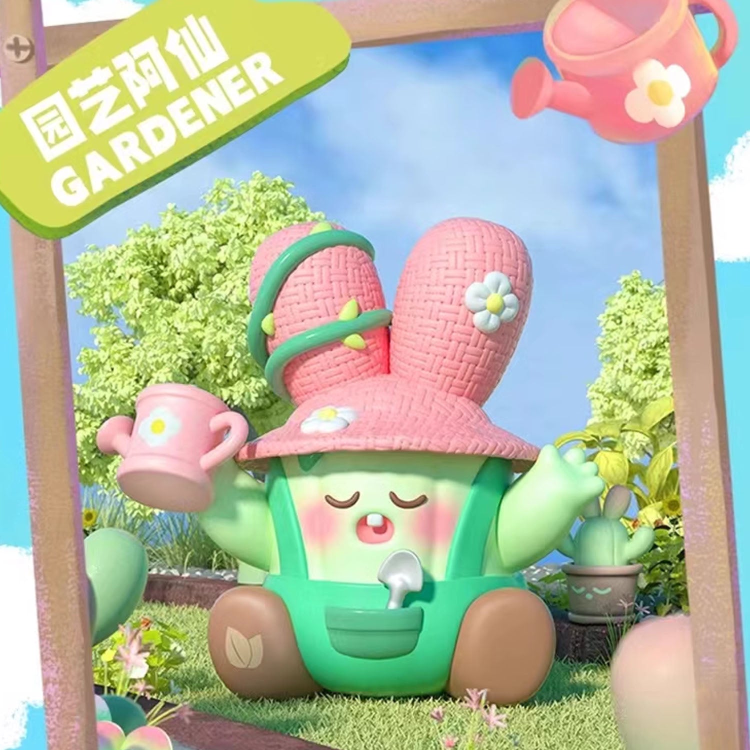 Healing Garden Wuci A Xian Series Blind Box - Collectible Miniature Figurines for Stress Relief & Home Decor | Perfect for Gifts, Office Display, and Anime Fans