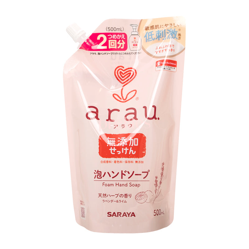 ARAU Saraya Foam Hand Soap Refill 500ml - Gentle Moisturizing Liquid Soap for Kitchen, Bathroom & Office - Eco-Friendly & Hypoallergenic