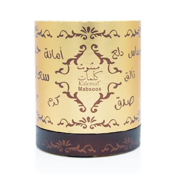 Arabian Oud Mabsoos Kalemat Premium Bakhoor Incense - 40g (1.41oz) Home Fragrance for Relaxation, Meditation & Spiritual Rituals