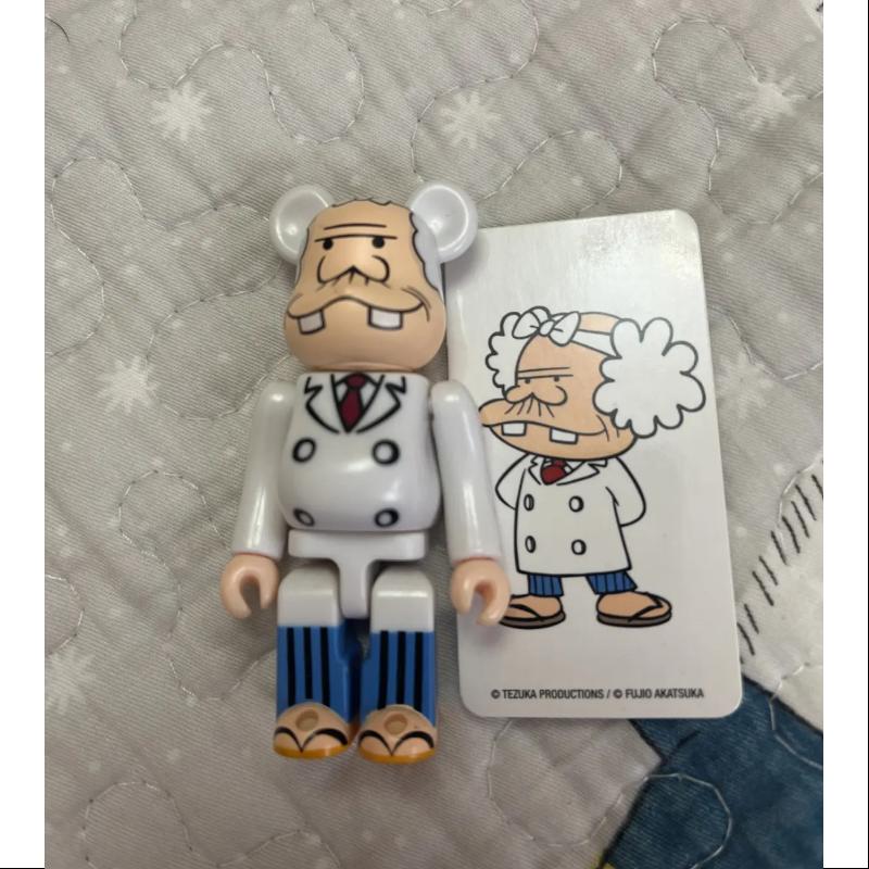Bearbrick Series 32 Secret Doctor Fujio to Astro Boy 100% Collectible Vinyl Art Toy - Perfect for Anime Fans, Display & Gift Giving