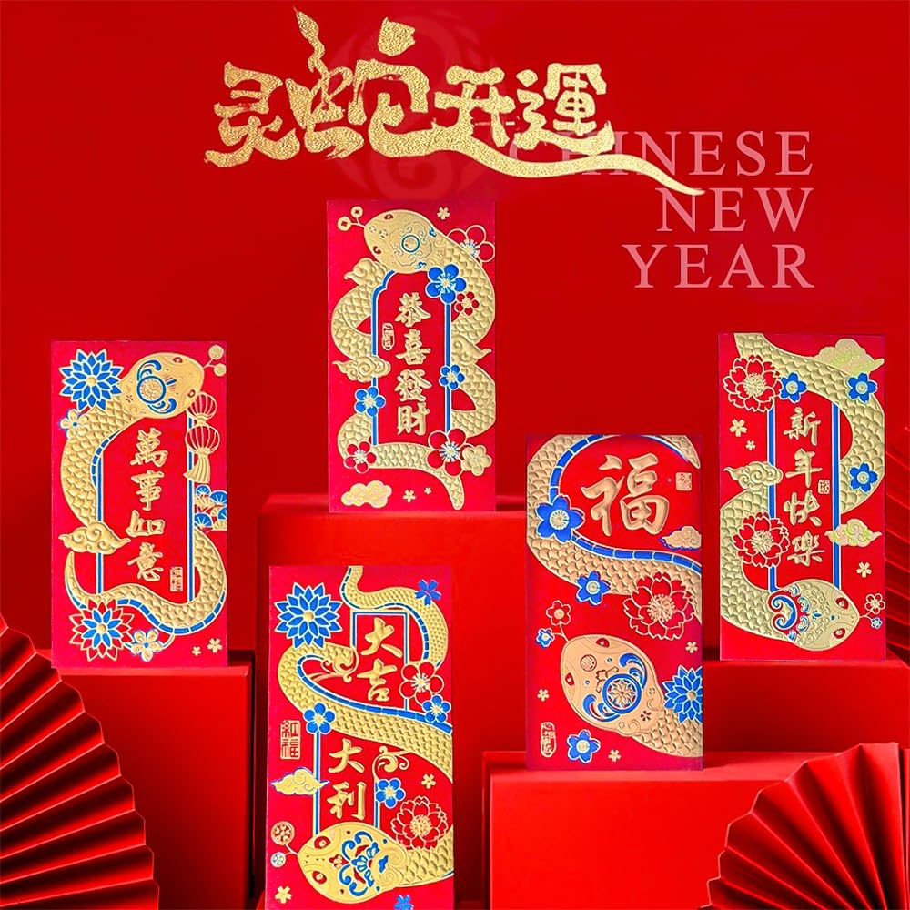 2025 Chinese New Year Red Envelopes - 36Pcs Lucky Money Packets (3.5