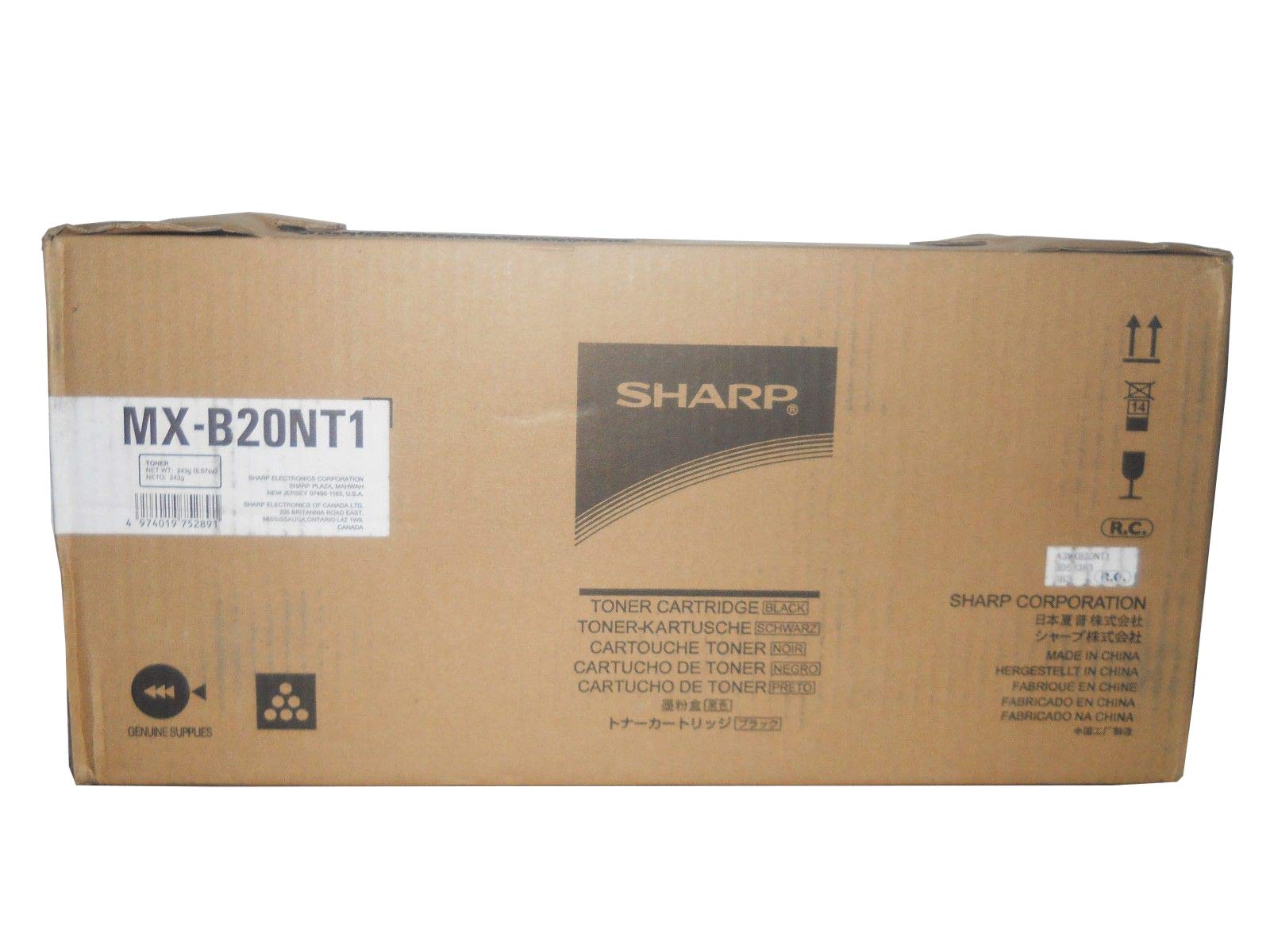 High-Yield Sharp MX-B20NT1 Black Toner Cartridge (8200 Pages) - Compatible with MX-B201D Printer - Ideal for Office & High-Volume Printing