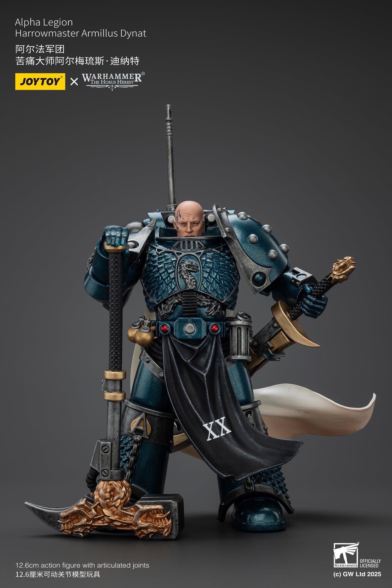 JOYTOY 1/18 Scale Warhammer The Horus Heresy Alpha Legion Harrowmaster Armillus Dynat Action Figure - Collectible Model for Warhammer 40K Fans & Tabletop Gaming Scenes