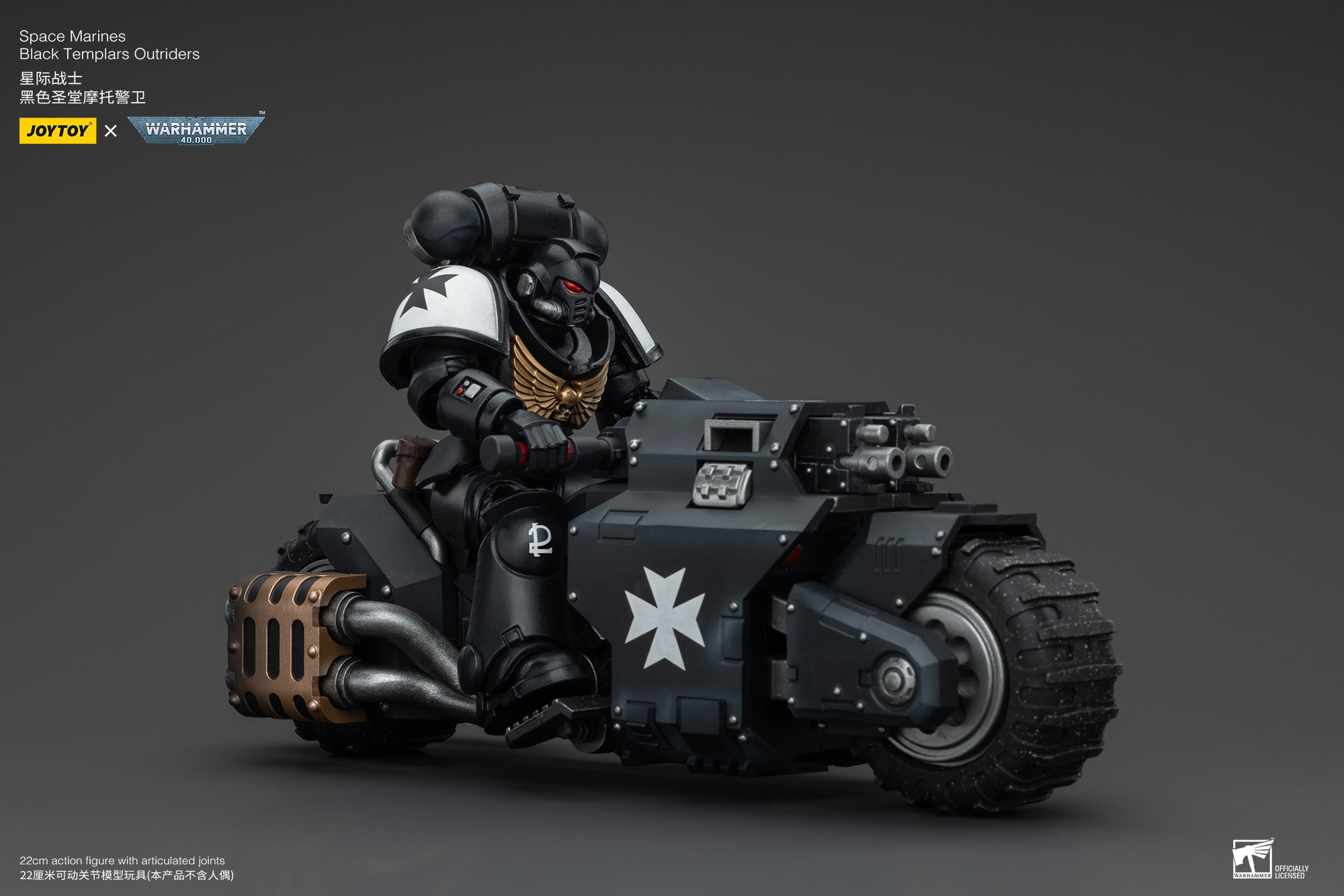 JOYTOY 1/18 Warhammer 40K Black Templars Space Marines Outriders Brother Valtus Action Figure - Collectible Reissue Model for Tabletop Gaming & Display