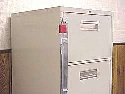 4-Drawer Locking File Cabinet with Bar Lock - Secure Document Storage for Office, Home, or School Organization