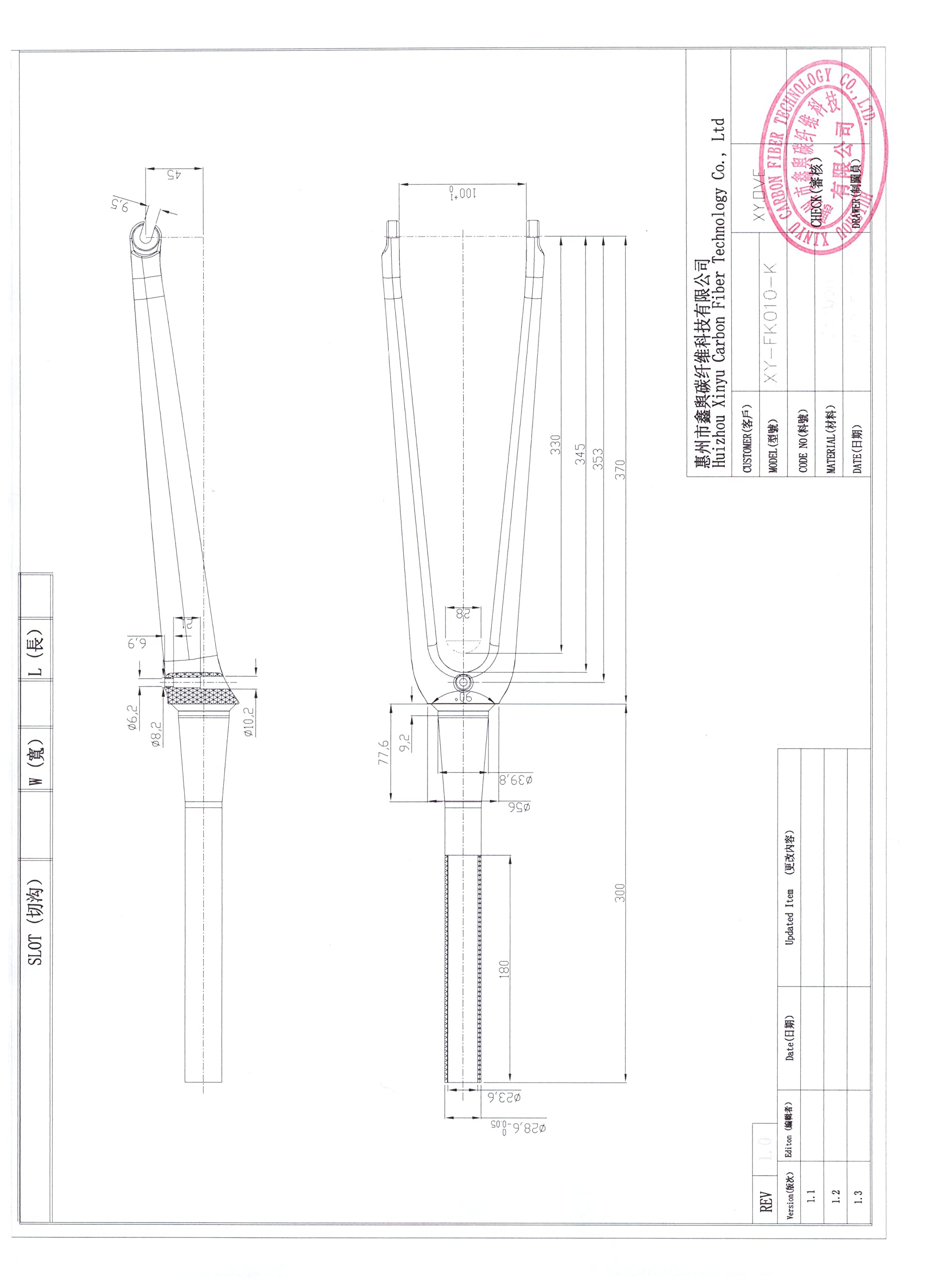 Premium T700 Toray Carbon Fiber Road Bike Fork - 28.6/39.8mm Steerer, Quick Release, 100x45mm Offset | Rim Brake Compatible for 28c Tires | ISO/EN Certified | OEM Quality for Top Cycling Brands | Perfect for Road Racing, Commuting & Performance Cycling