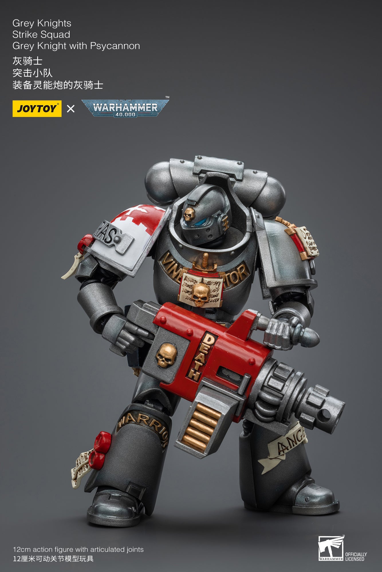 1/18 JOYTOY Warhammer 40K Grey Knights Strike Squad Action Figure - Highly Detailed Collectible Model for Warhammer Fans | Perfect for Display, Gaming, and Cosplay Scenes