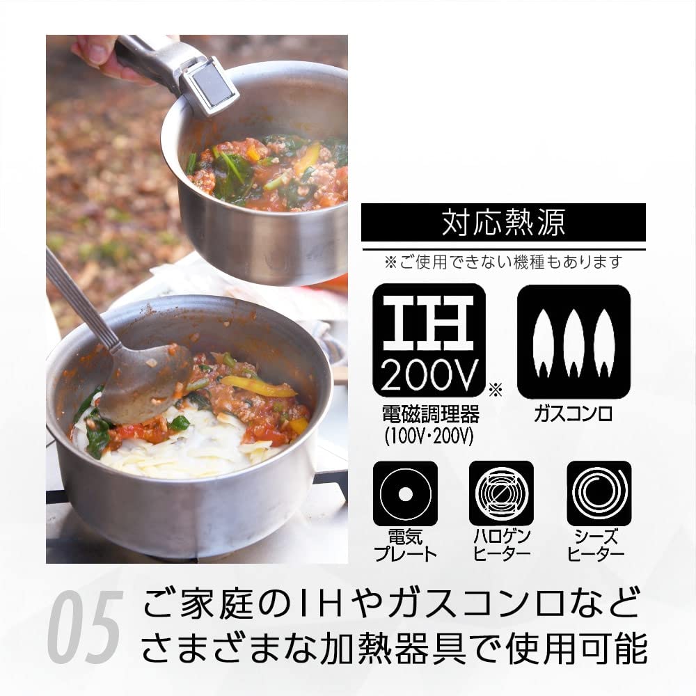 Premium Soto Stainless Steel Snake Pot Gora St 950ml - Durable Camping Cookware for Outdoor Adventures, Backpacking & Hiking Trips