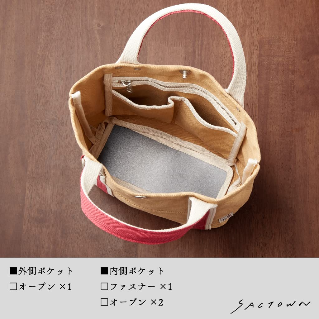 Stylish & Durable Canvas Tote Bag for Women - Eco-Friendly Reusable Shopping Bag - Perfect for Groceries, Beach, Work & Travel