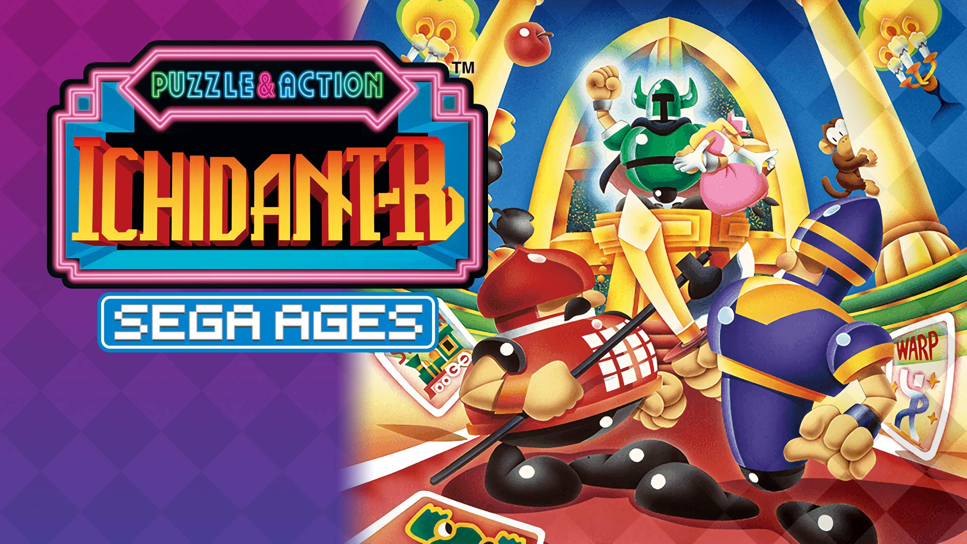 SEGA AGES Ichidant-R Standard Edition - Nintendo Switch Digital Download Code | Classic Arcade Puzzle Game for Family & Party Fun
