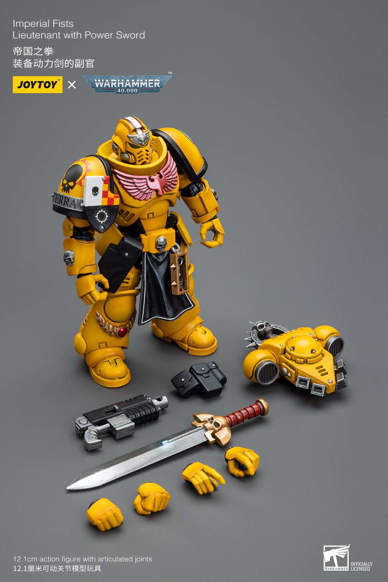 1/18 JOYTOY Warhammer 40K Imperial Fists Lieutenant Action Figure with Power Sword - Collectible Miniature for Tabletop Gaming & Display