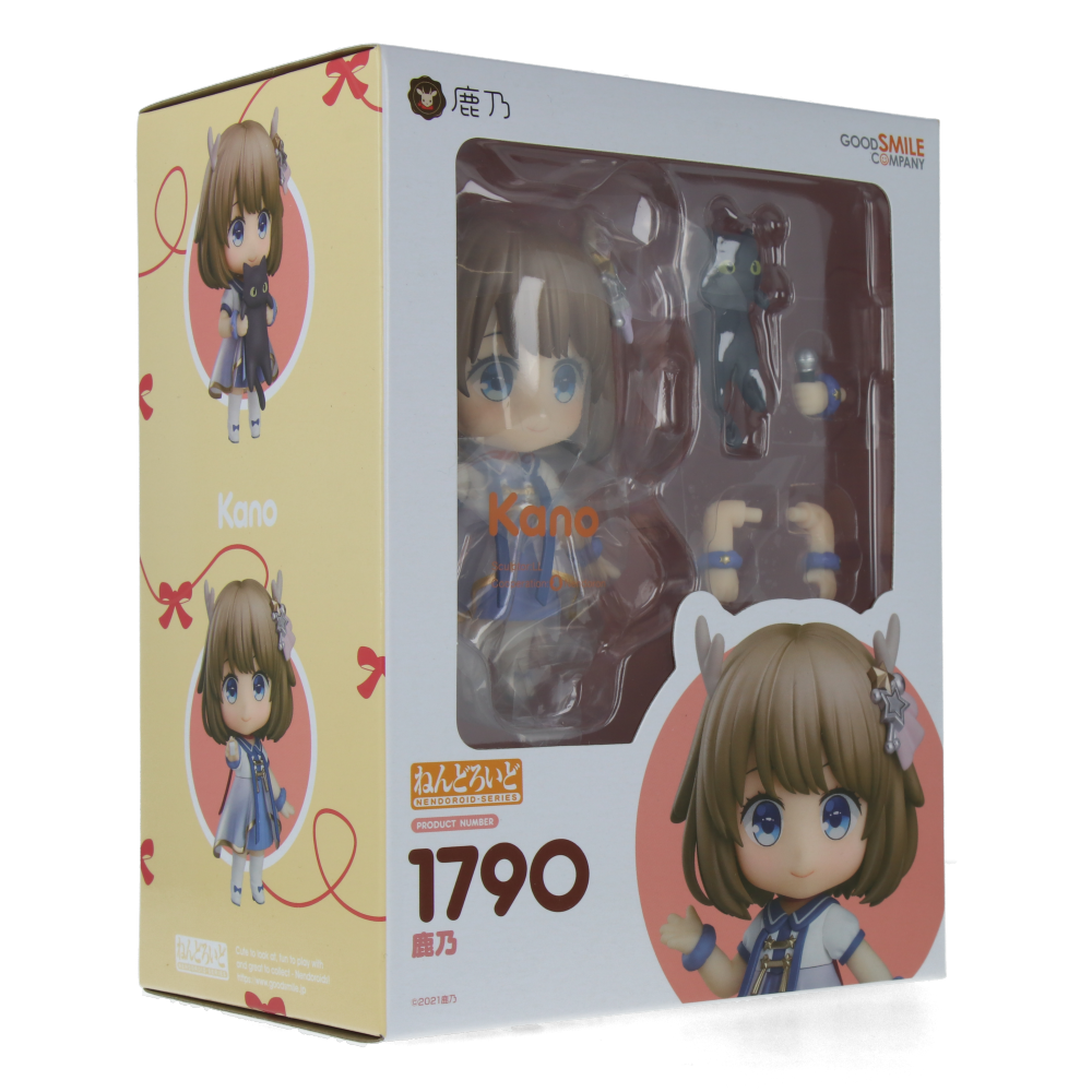 Nendoroid Kano Anime Figure - Cute Collectible PVC Statue for Anime Fans | Perfect for Display, Gifts, and Cosplay Props