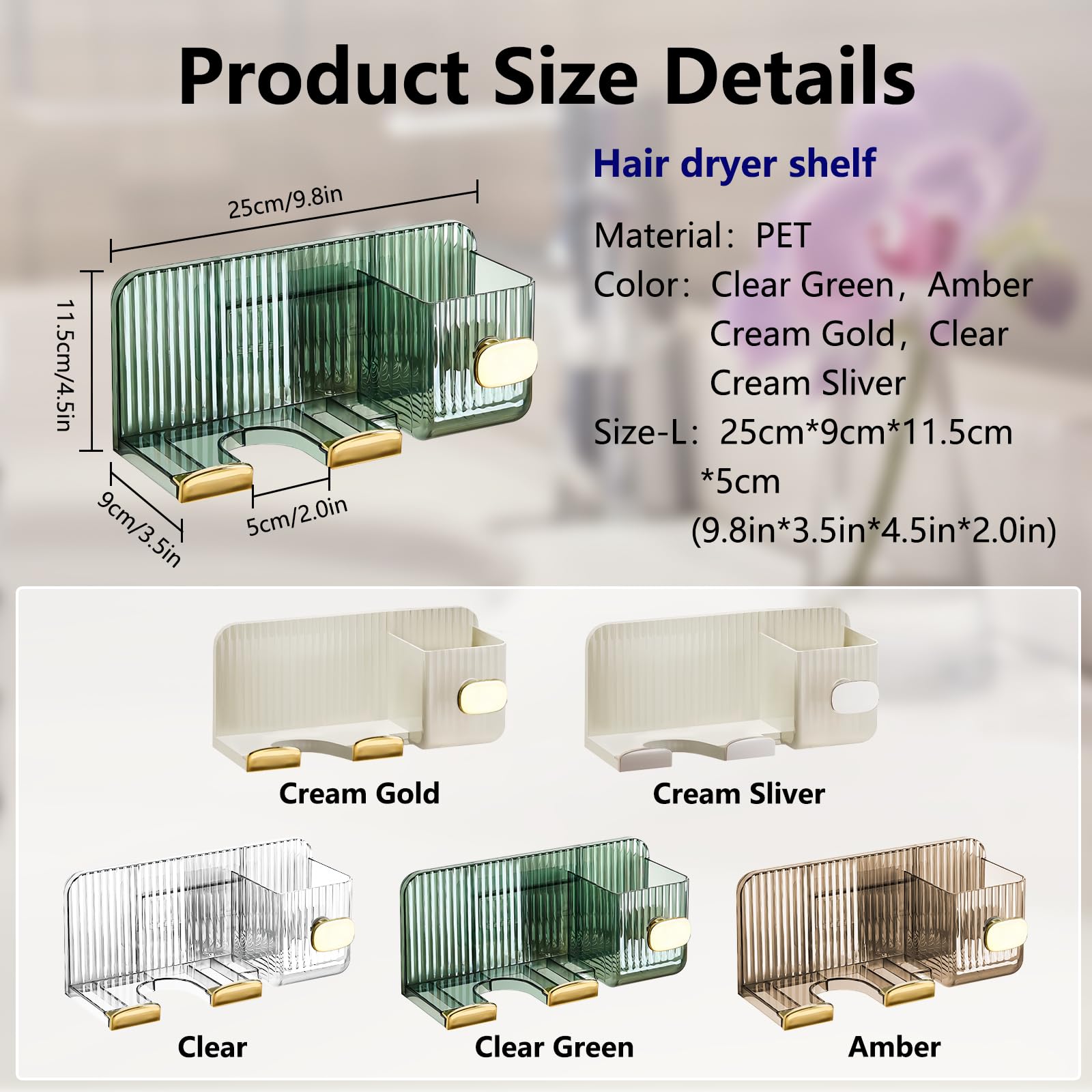 DASITON Wall Mounted Hair Dryer Holder - Bathroom Blow Dryer Stand & Storage Organizer for Hair Tools, Towels, Makeup, Curling Irons & Toiletries (Clear Green) - Perfect for Small Bathroom & Vanity Organization