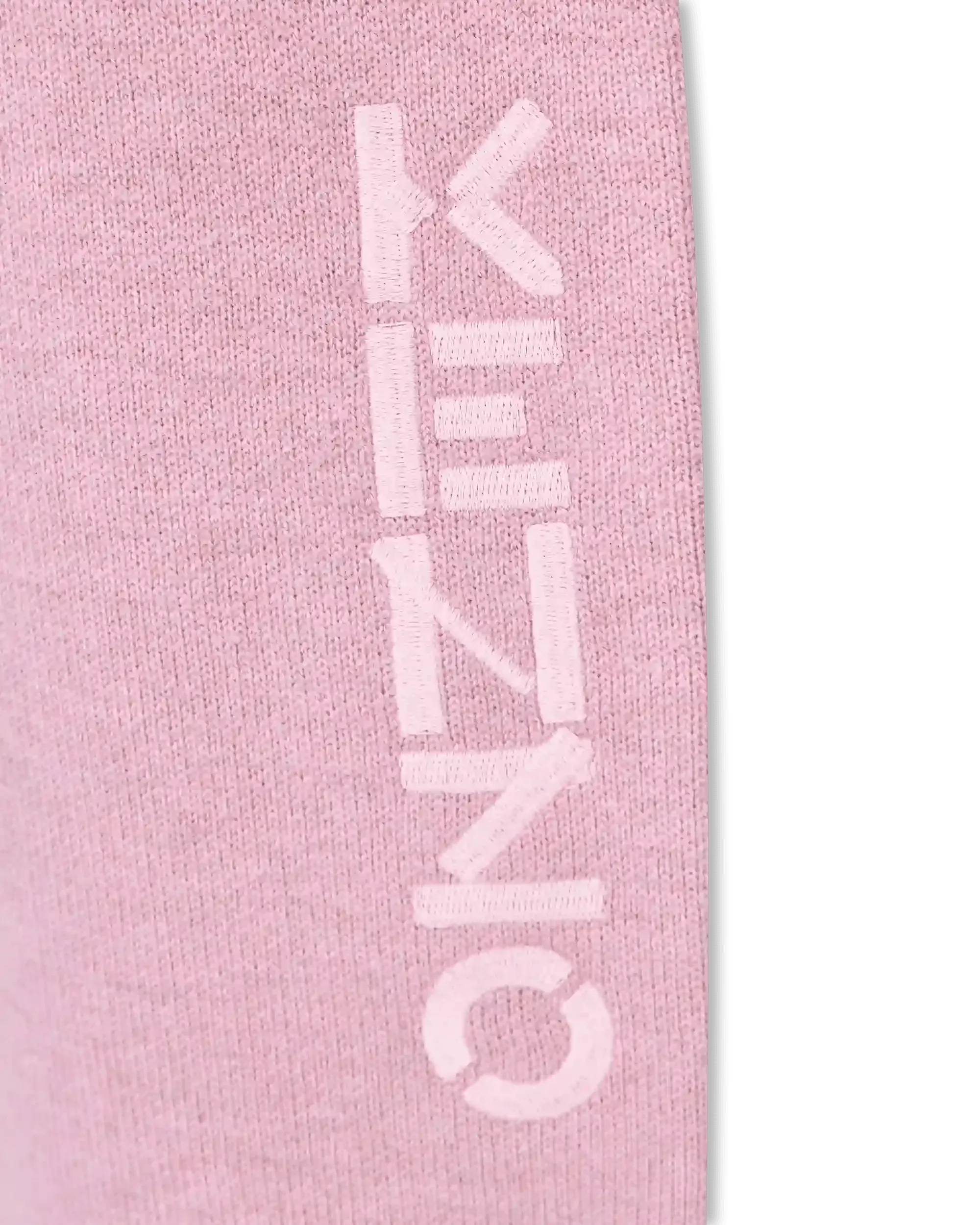 Premium Logo Wool Blend Joggers for Men & Women - Soft Comfortable Lounge Pants for Home, Gym & Outdoor Activities