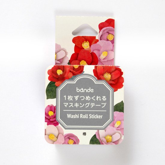 Camellia Flower Washi Roll Sticker Set - 200pcs Japanese Decorative Stickers for Scrapbooking, Journaling, Planner, DIY Crafts & Gift Wrapping