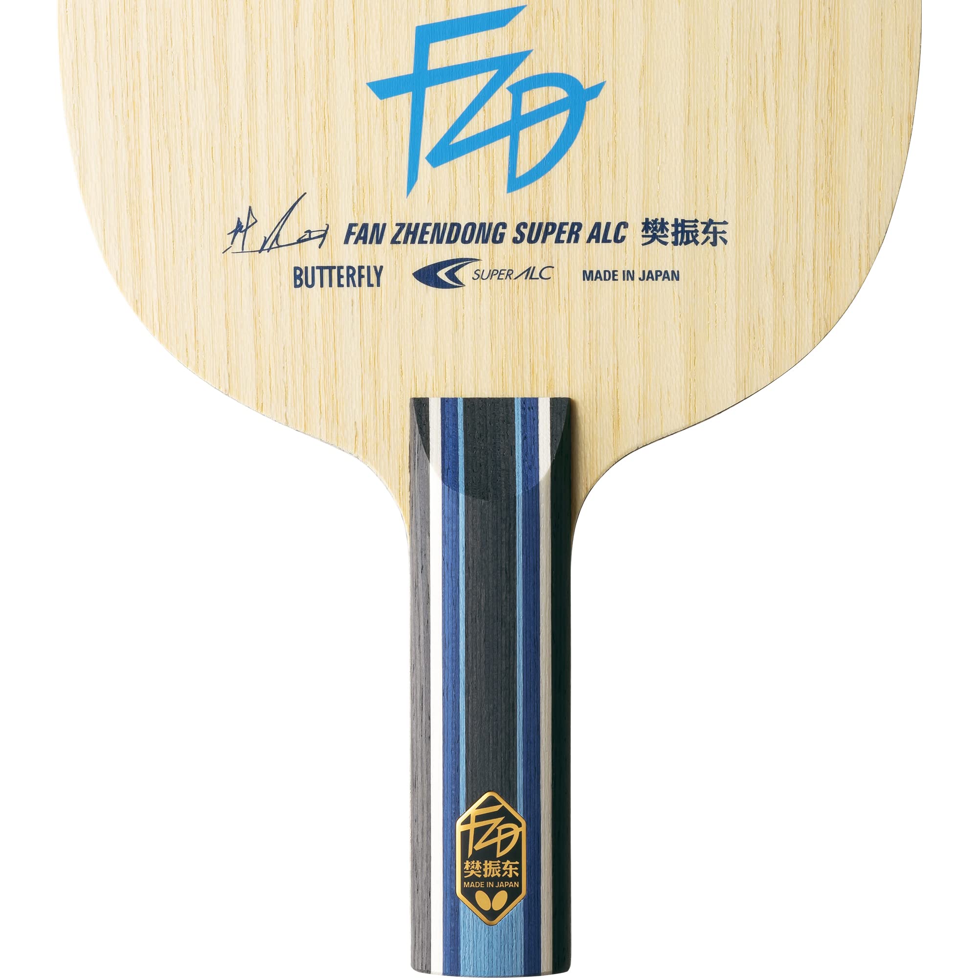 Butterfly Fan Zhendong Super ALC Table Tennis Racket - Professional Ping Pong Paddle with Carbon Fiber ALC Technology - Flared/Straight/Penhold Handle Options - Made in Japan - Perfect for Tournament Play & Advanced Training