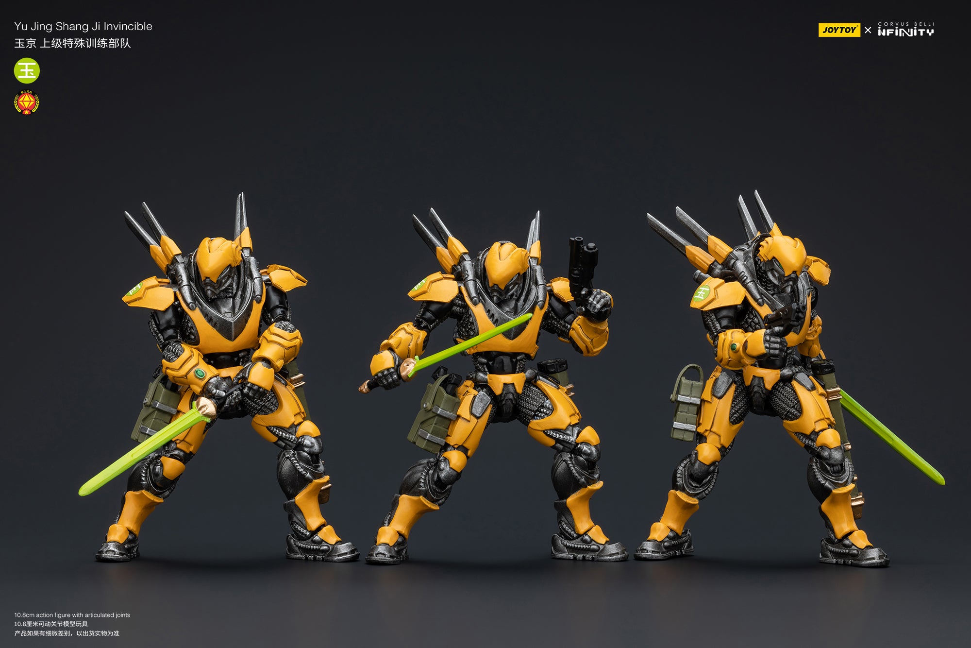 1/18 JOYTOY Action Figure - Infinity Yu Jing Blye Wolf Mongol Cavalry Wu Ming Assault Corps - Collectible Military Model for Display & Wargaming Scenes