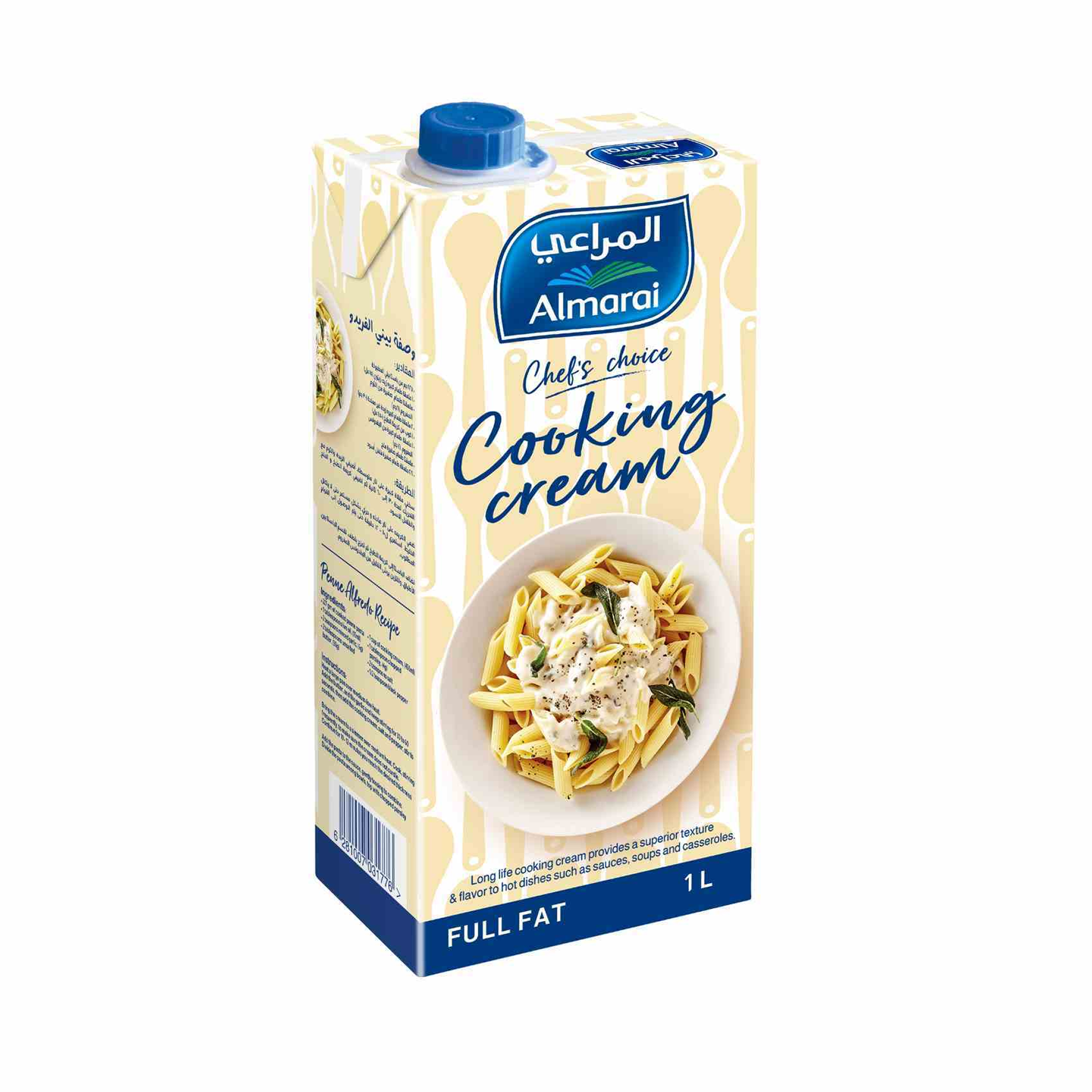 Al Marai Cooking Cream 1L - Pure & Rich Dairy Cream for Baking, Cooking & Desserts - Perfect for Pasta, Soups, Sauces & Middle Eastern Recipes