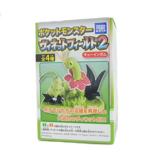 Pokemon Vignette Field Vol. 2 Diorama Figure - Takara Tomy 3 Inch Collectible Toy for Display & Gaming Scenes