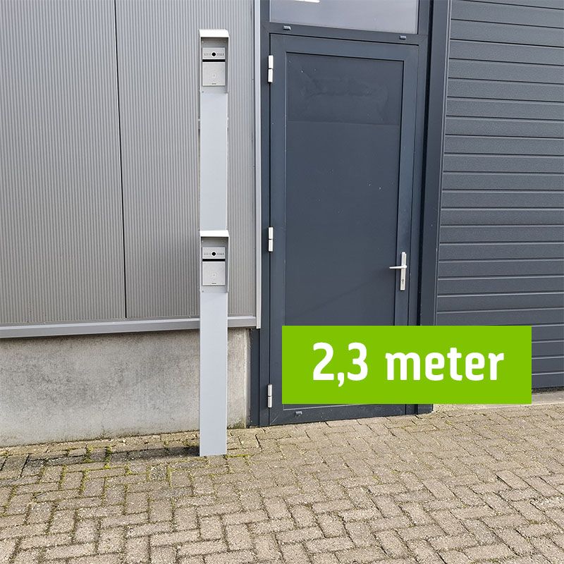 230cm Tall Double-Layer Powder Coated Intercom Column (15x15cm) - Durable Security Post for Gated Communities & Apartment Buildings