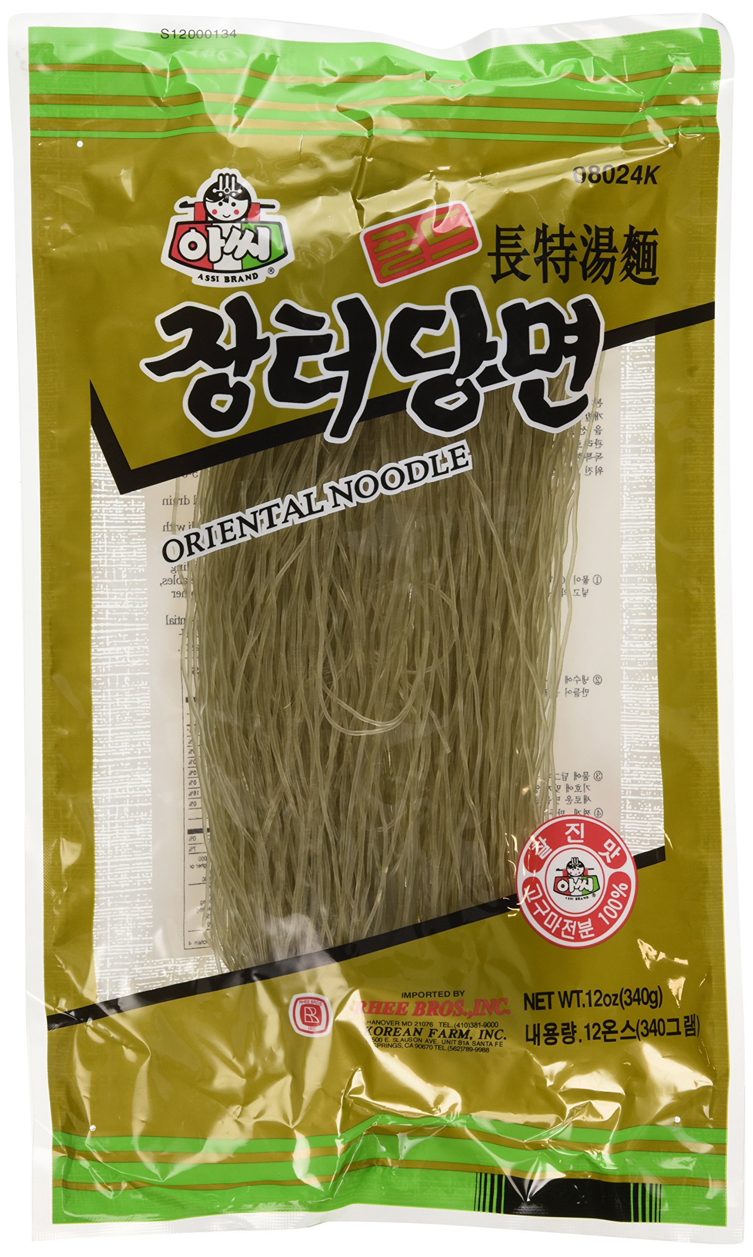 Korean Glass Noodles (Dangmyun) - Sweet Potato Starch Vermicelli - 12 Servings, 0.8466 oz (Pack of 2) - Perfect for Japchae, Stir Fry & Hot Pot Dishes