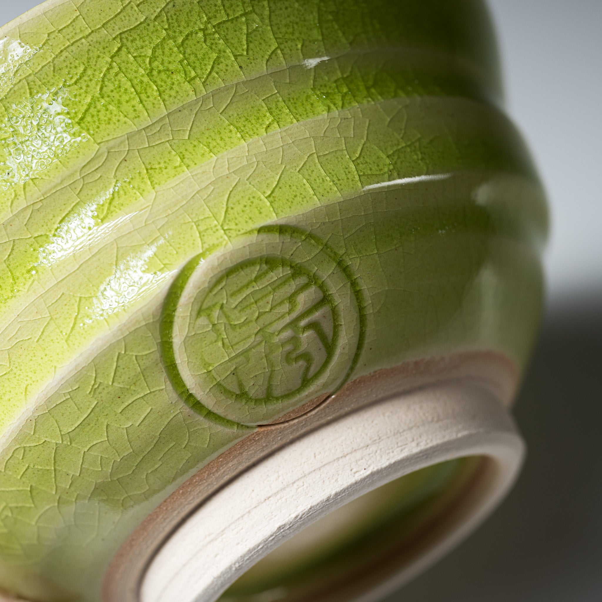 Premium NINSHU Matcha Bowl - Kaguya / かぐや - Authentic Japanese Ceramic Tea Cup for Traditional Tea Ceremony & Zen Meditation