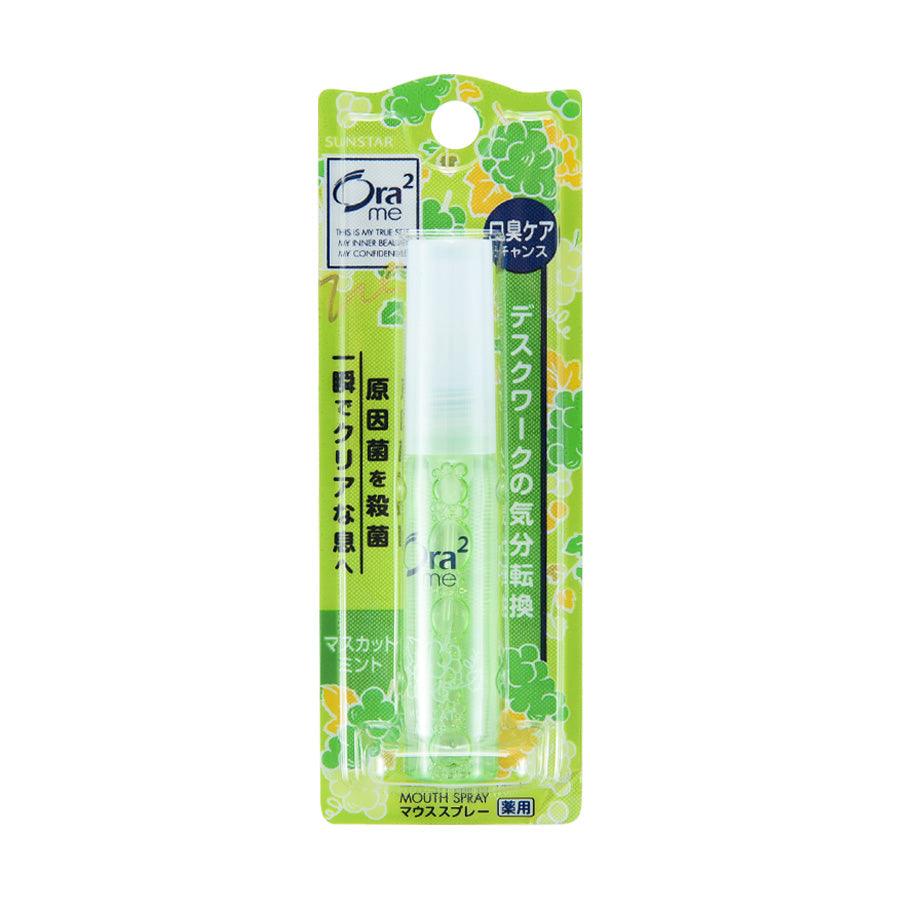 ORA2 MOUTH SPRAY MUSCAT CIDER (6mL) - Refreshing Breath Spray for Instant Freshness - Perfect for Travel, Work & After Meals