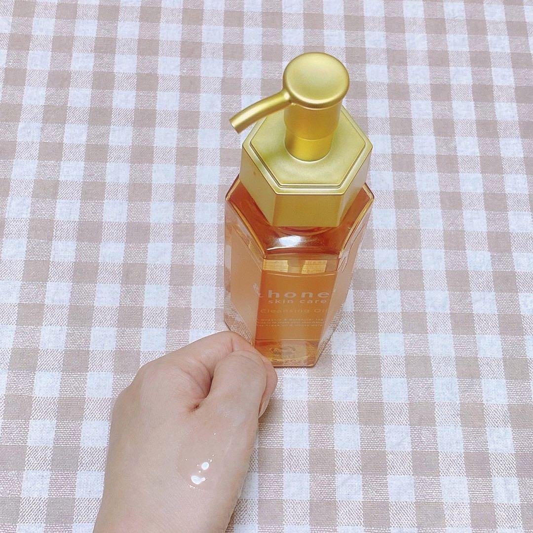 &honey Moisturizing Honey Cleansing Oil 180ml - Gentle Makeup Remover & Deep Cleanser for Dry & Sensitive Skin - Perfect for Daily Skincare Routine & Travel Essentials