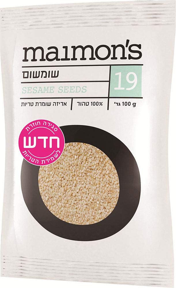 Premium 100% Pure Hulled Sesame Seeds - Kosher, Vegan, Non-GMO - 3.5oz (100g) - Perfect for Baking, Cooking, Salad Topping & Middle Eastern Cuisine