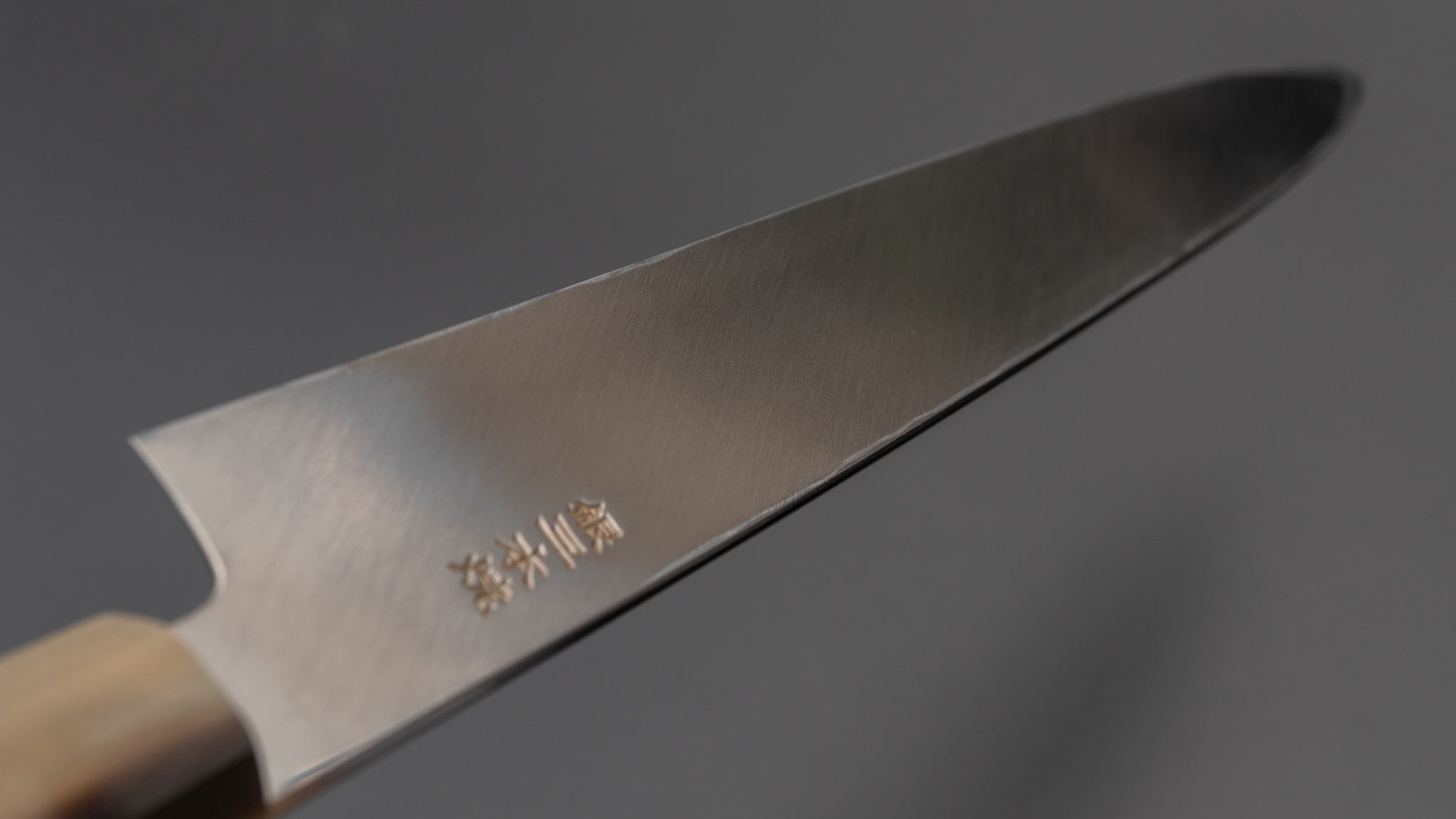 Premium Hitohira Yamatsuka Mosuke Ginsan Honyaki Yanagiba 300mm Sushi Knife - Ebony Wood Handle with Saya - Perfect for Sushi Chefs & Japanese Cuisine Preparation