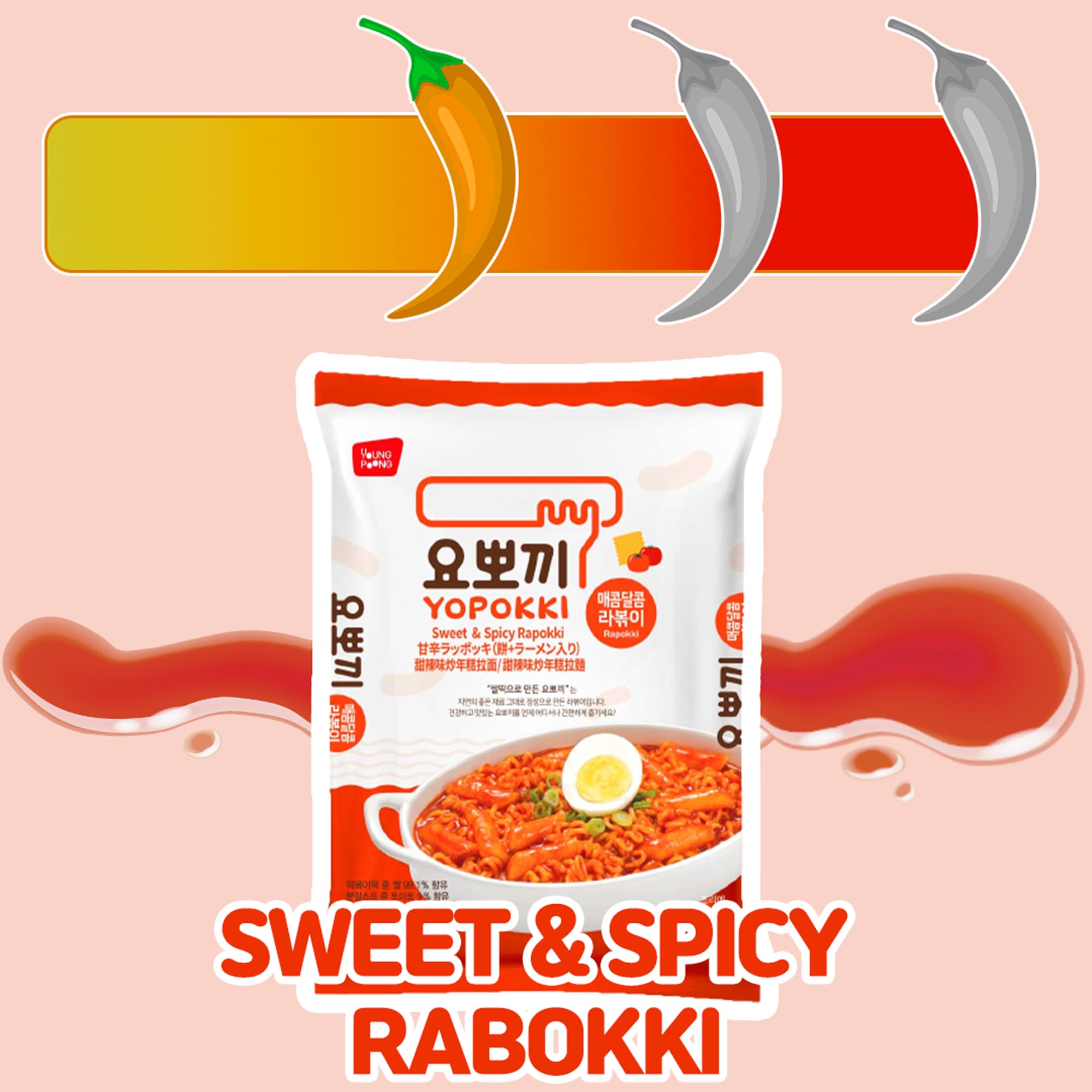 Yopokki Instant Rabokki Pack (Sweet Mild Spicy, 2 Packs) - Authentic Korean Street Food with Sweet & Spicy Sauce, Ramen Noodles & Topokki Rice Cakes - Quick & Easy Meal for Lunch, Dinner or Snack
