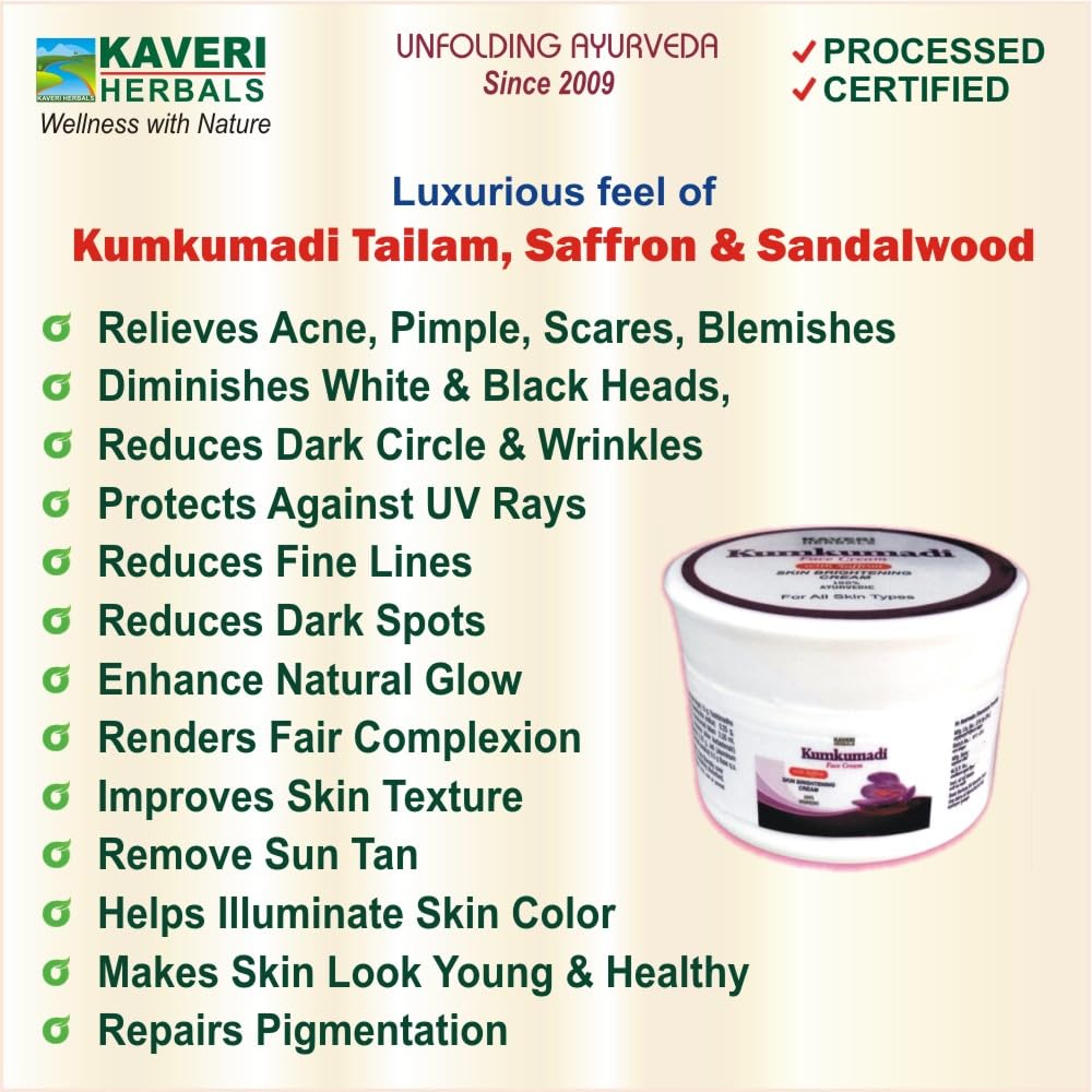 Kumkumadi Face Cream 50g - Moisturizing, Dark Spot & Tan Remover, Brightening Treatment for Acne, Pimples & Dark Circles | Daily Skincare for Glowing Complexion